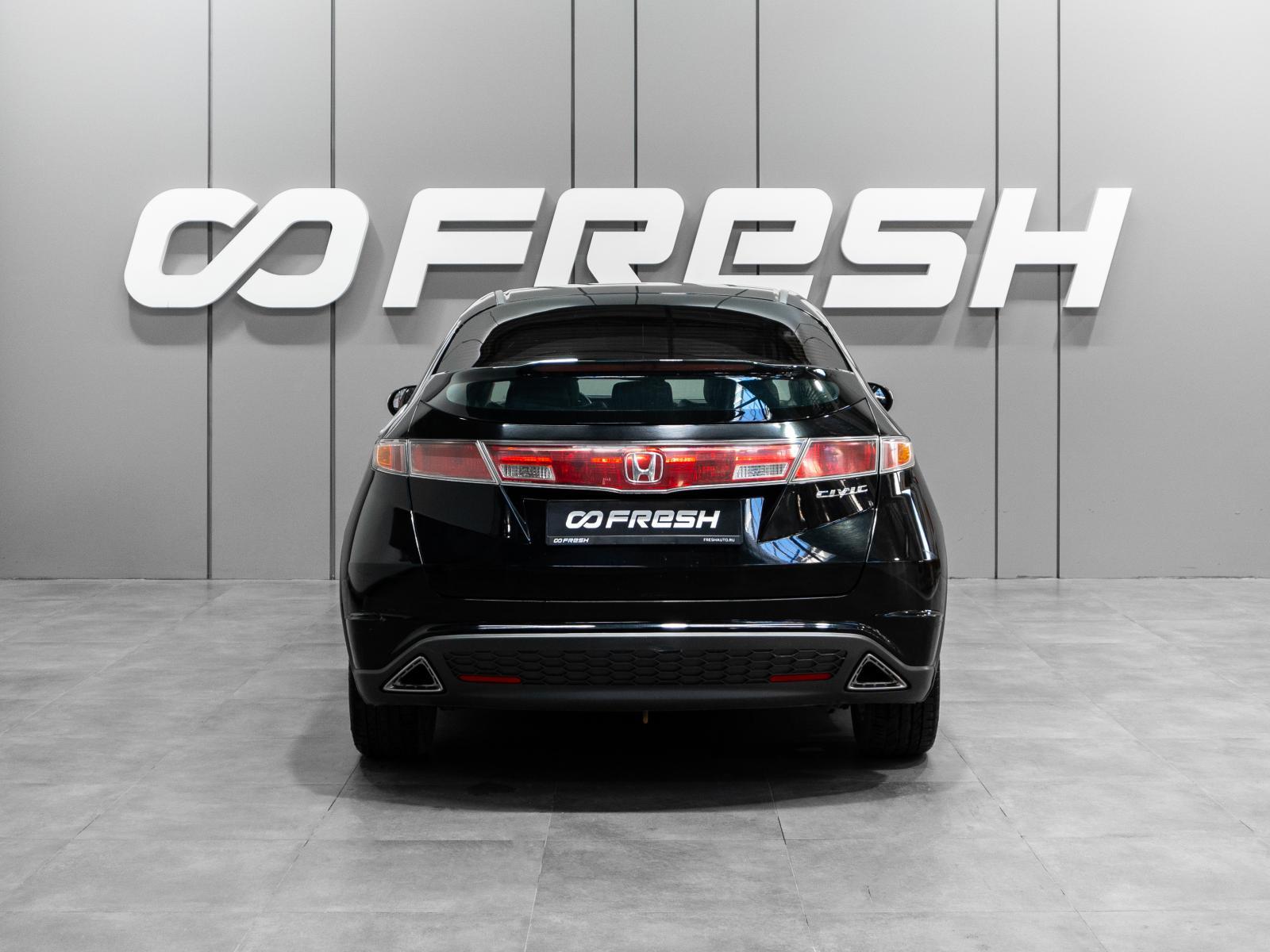 Opel Astra 2008