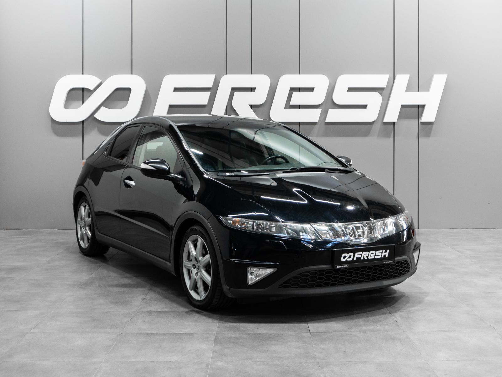 Opel Astra 2008