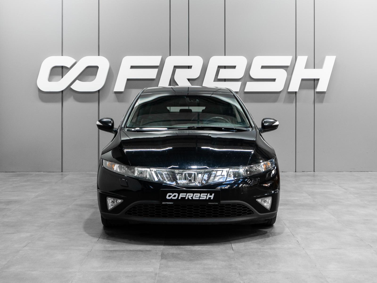 Opel Astra 2008