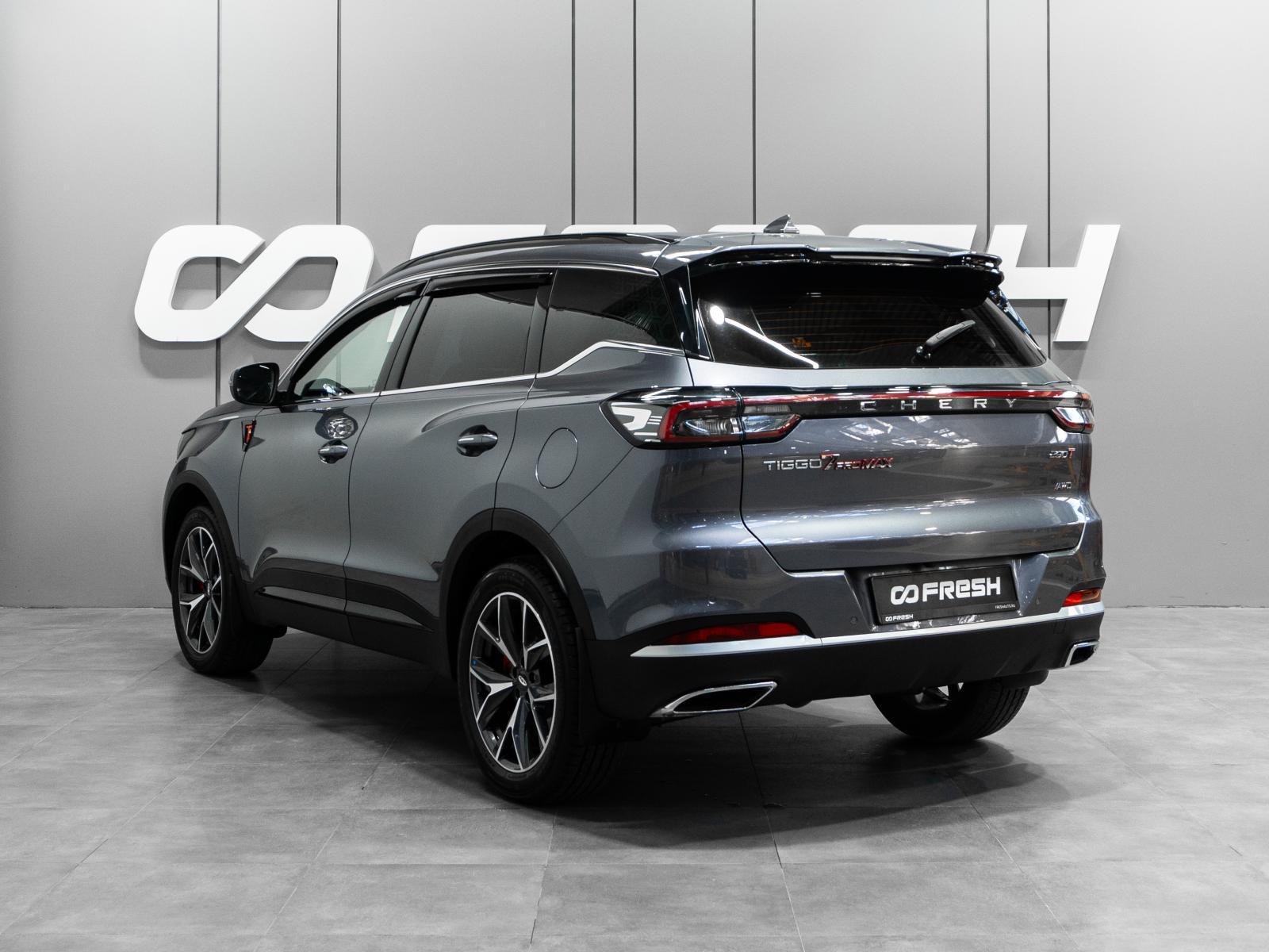 Nissan X-Trail 2017