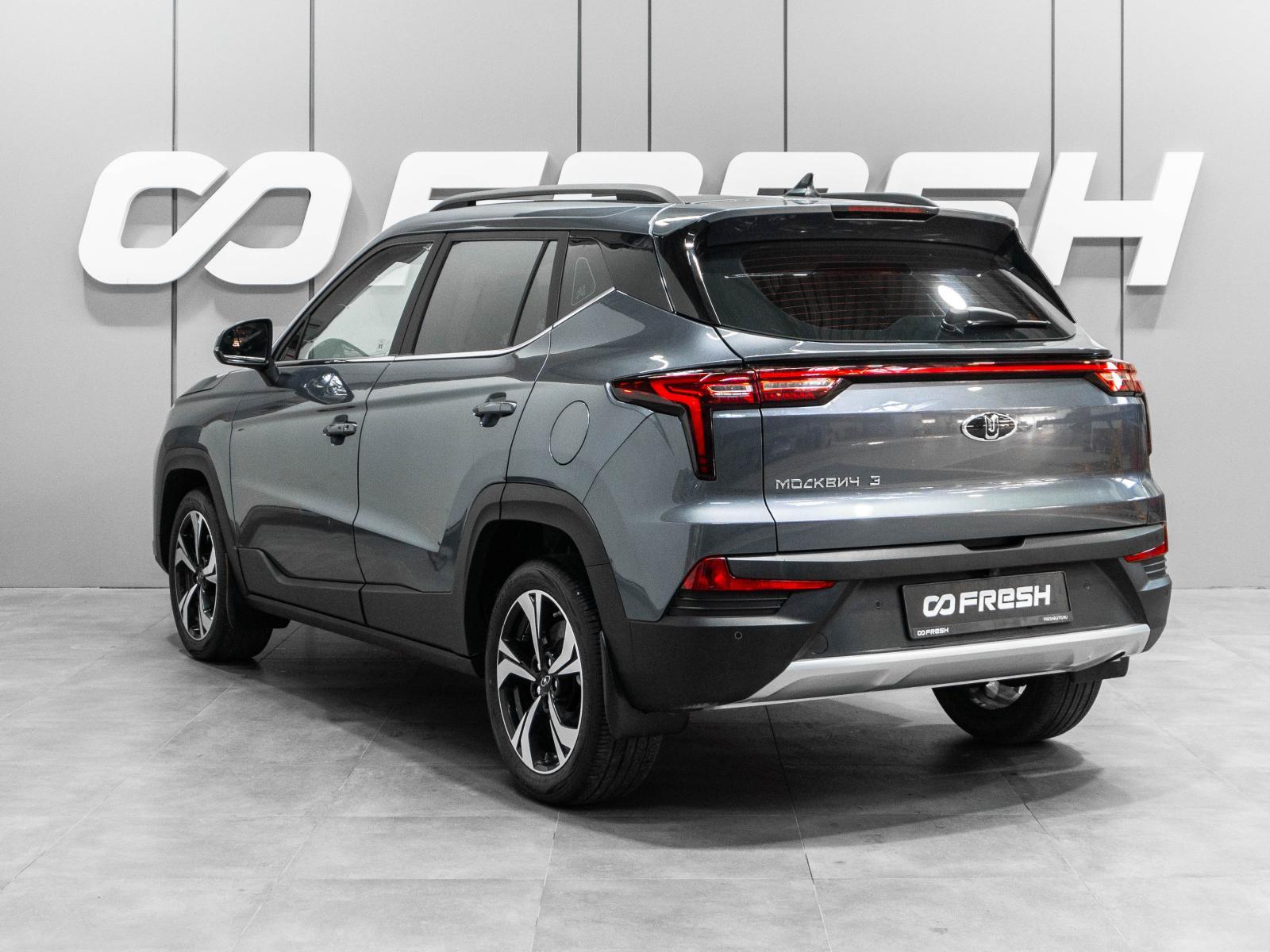 Volkswagen Tiguan 2013