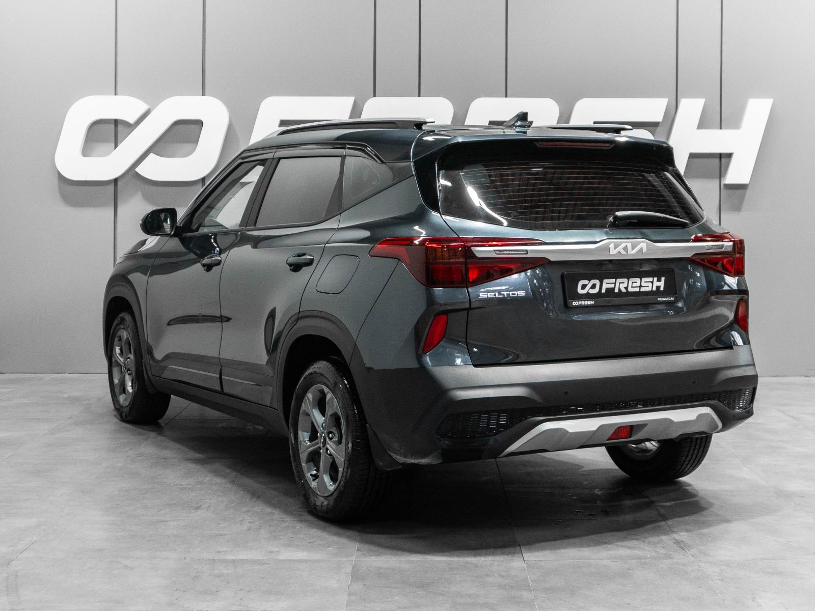 Chery Tiggo 8 Pro Max 2023