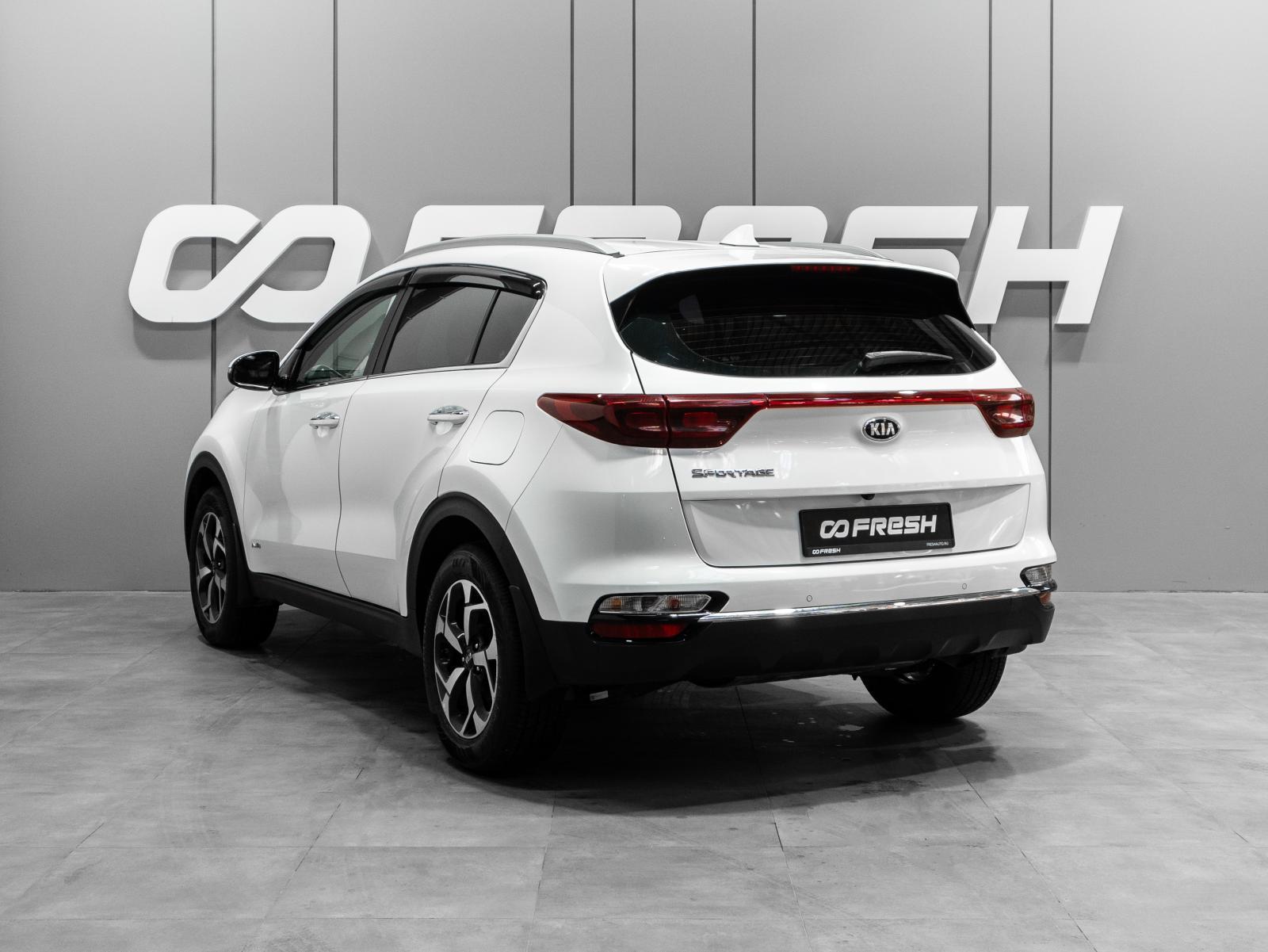 OMODA C5 2023