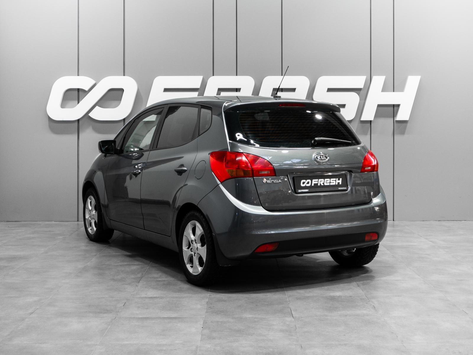 Hyundai Matrix 2008