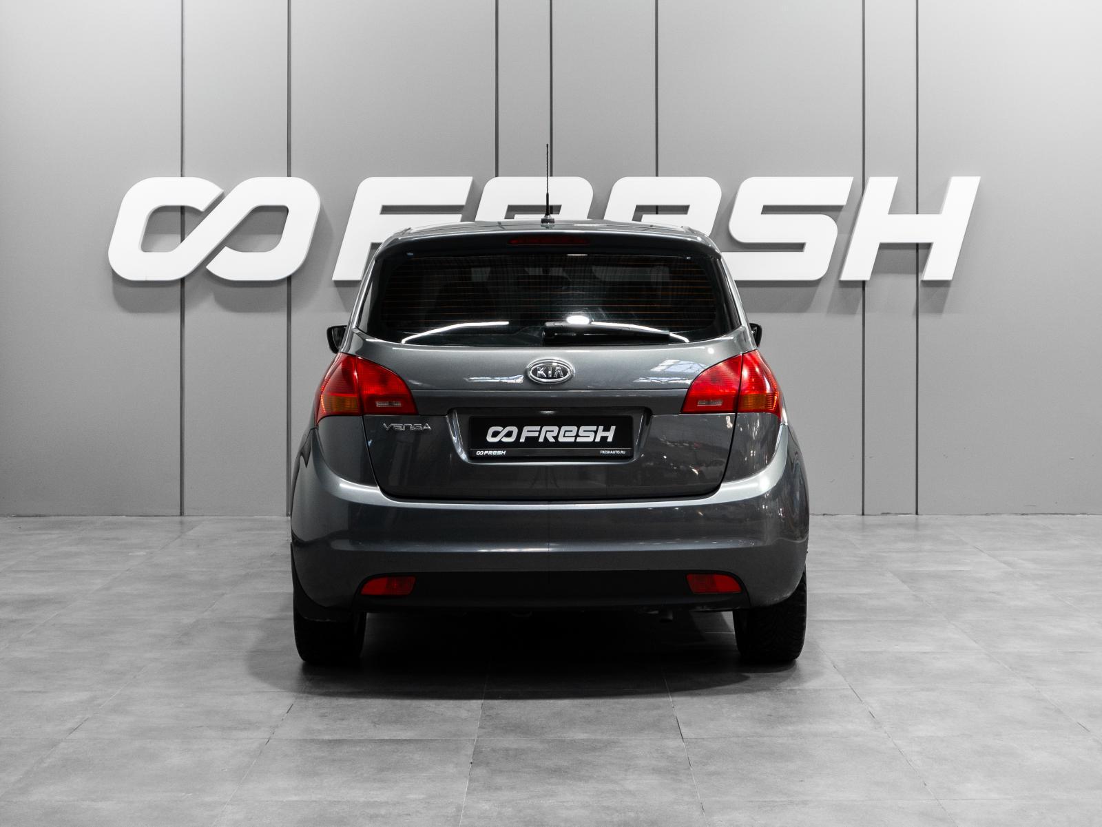 Hyundai Matrix 2008
