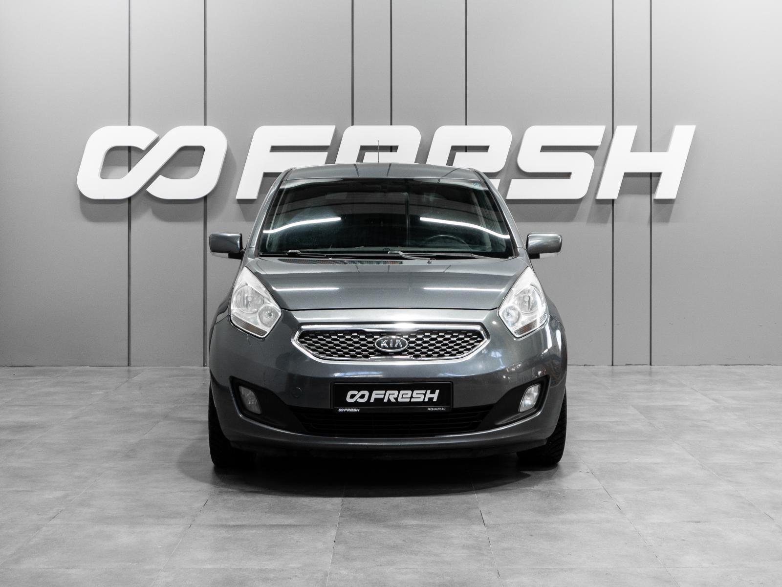 Hyundai Matrix 2008