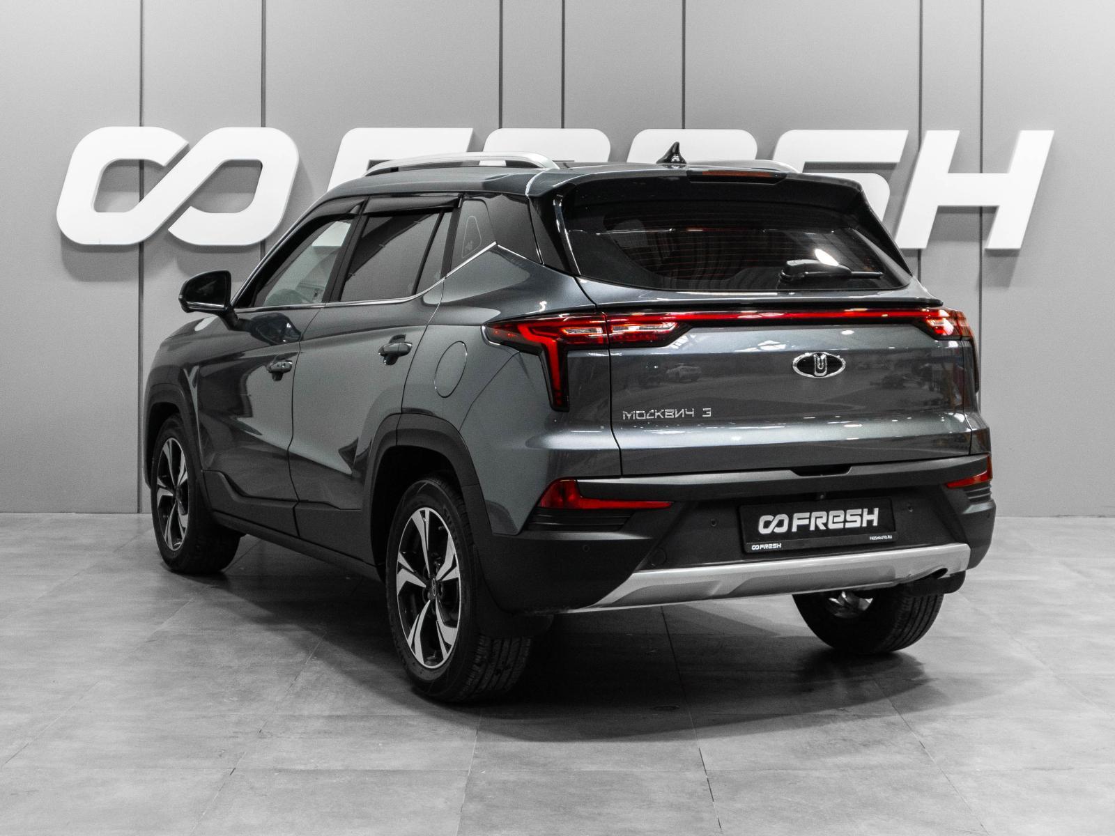Nissan X-Trail 2013