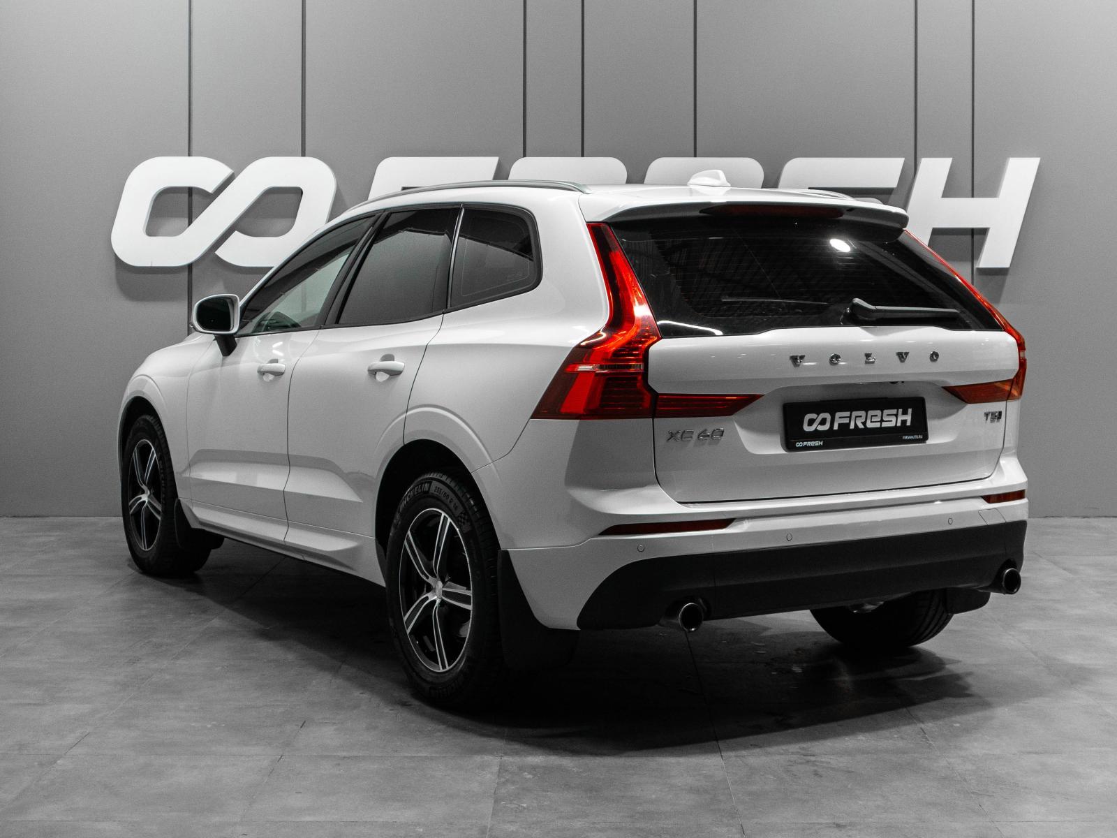 Volvo XC60 2020