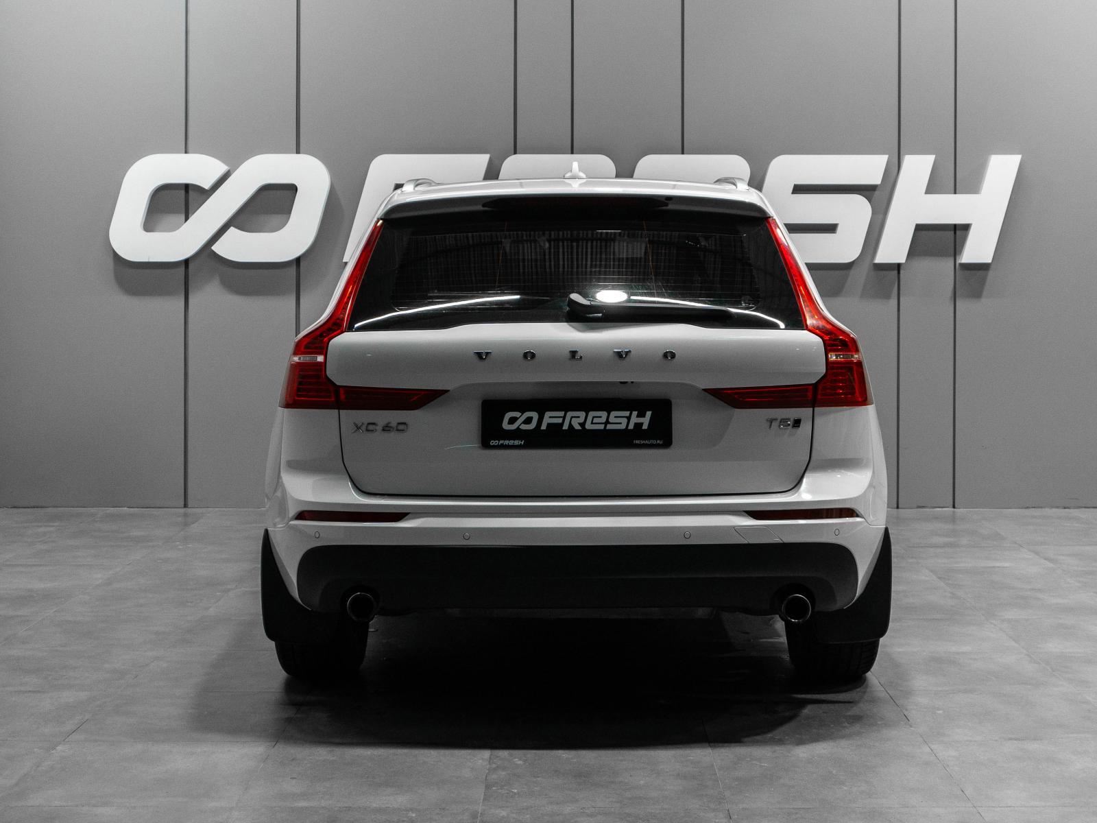 Volvo XC60 2020