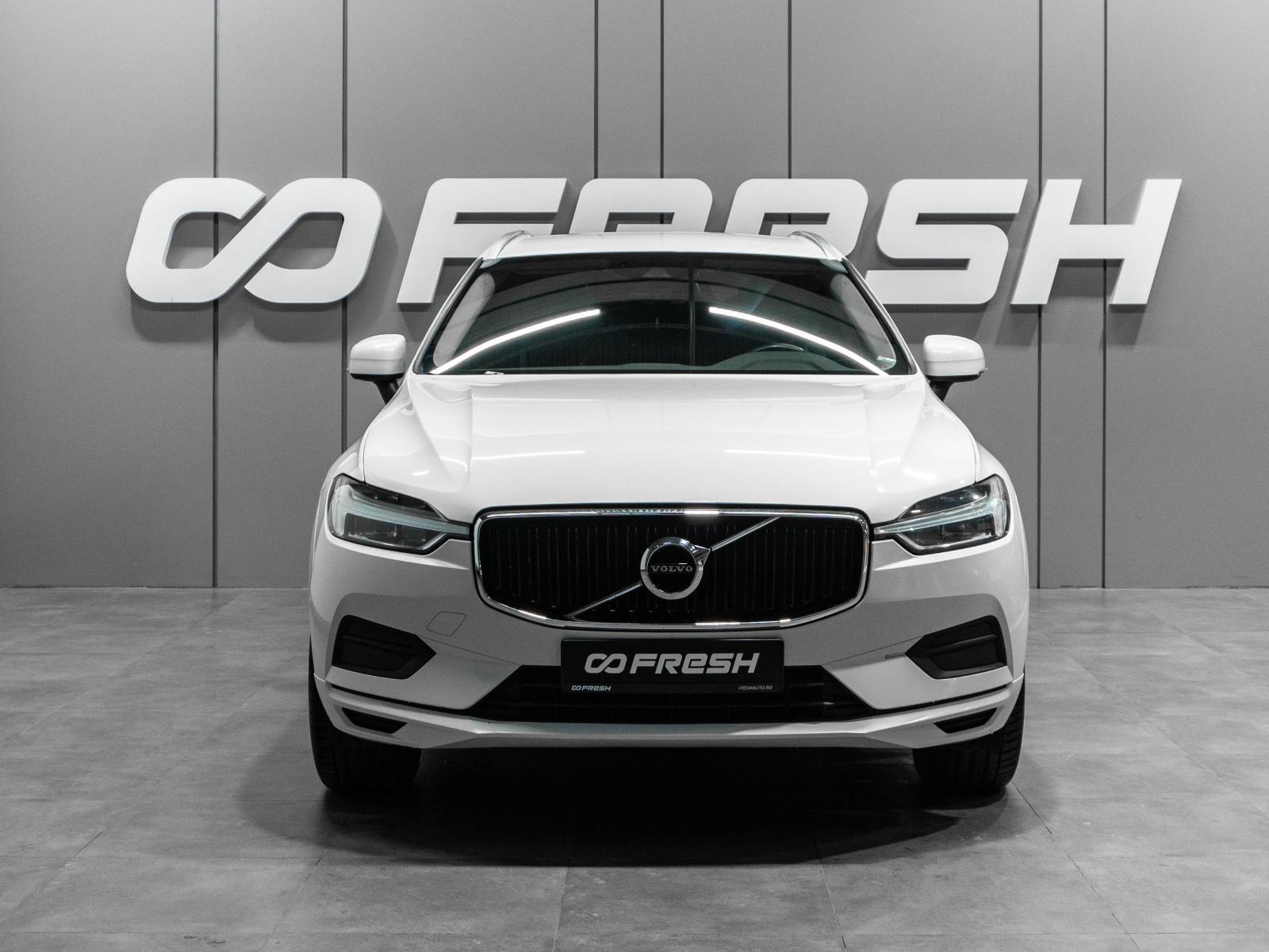 Volvo XC60 2020