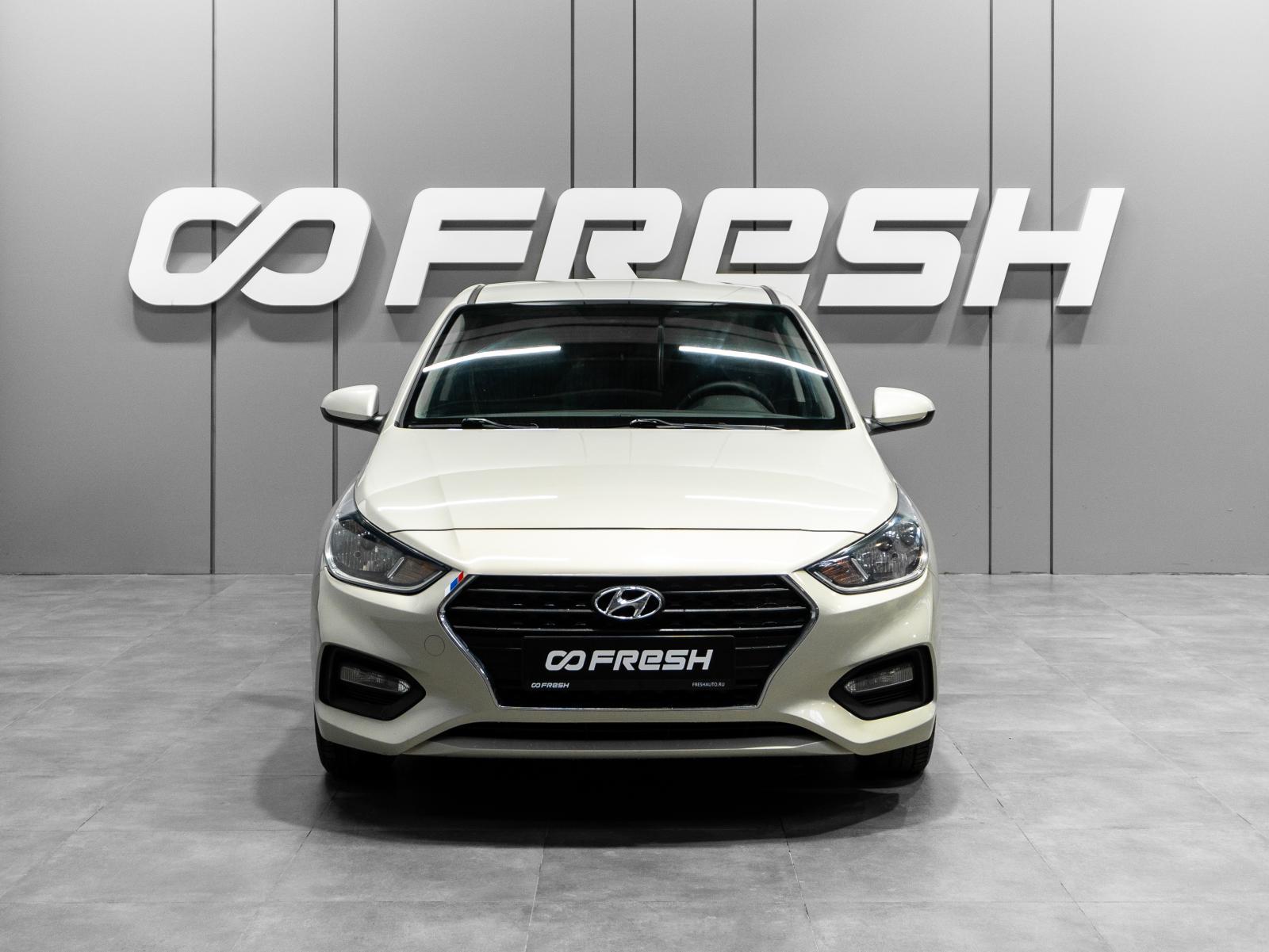 Hyundai Solaris 2015