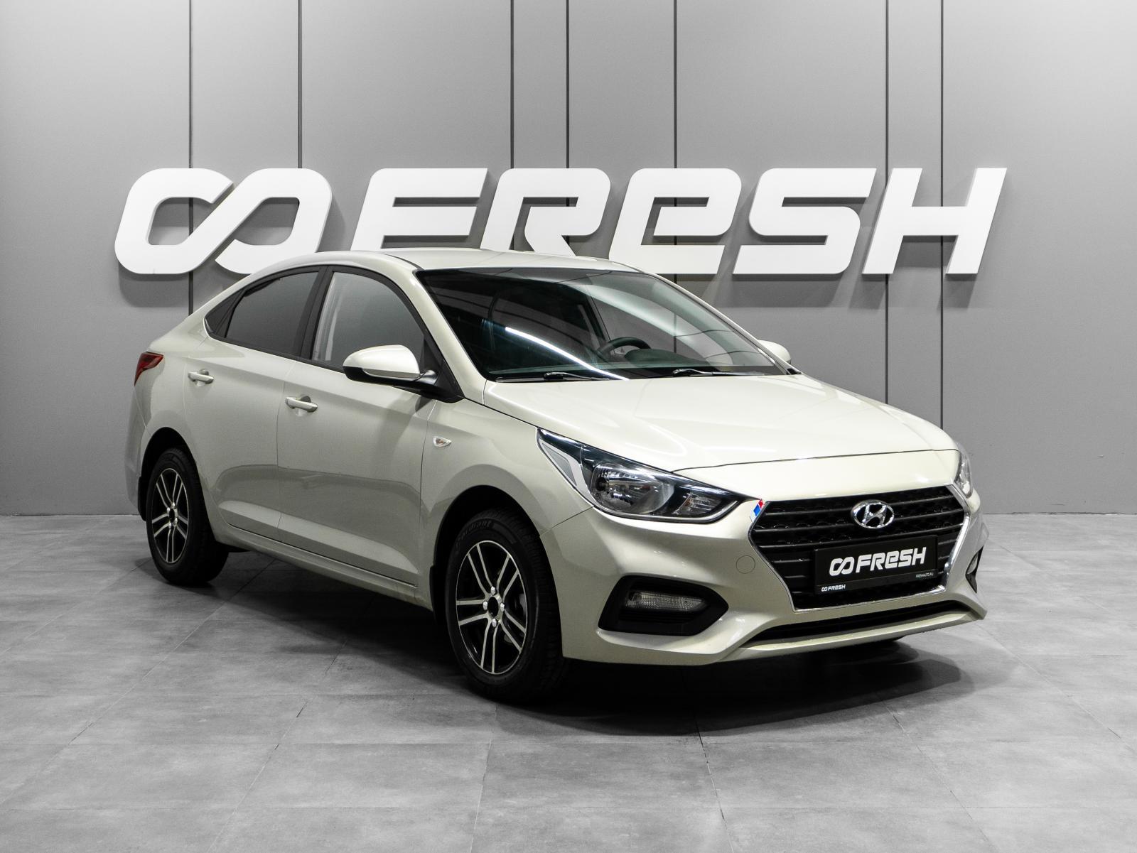 Hyundai Solaris 2015