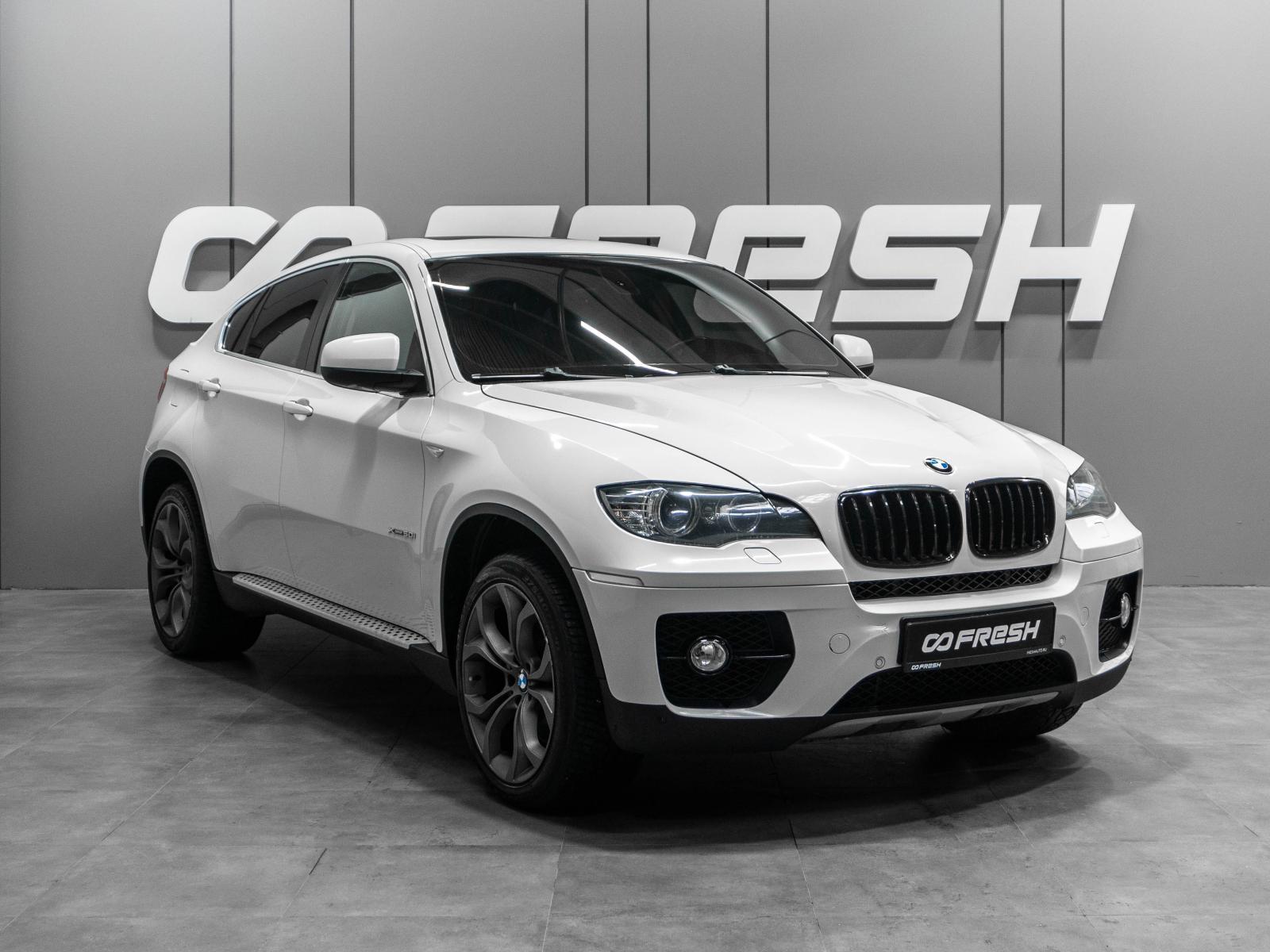 Chery Tiggo 4 2022