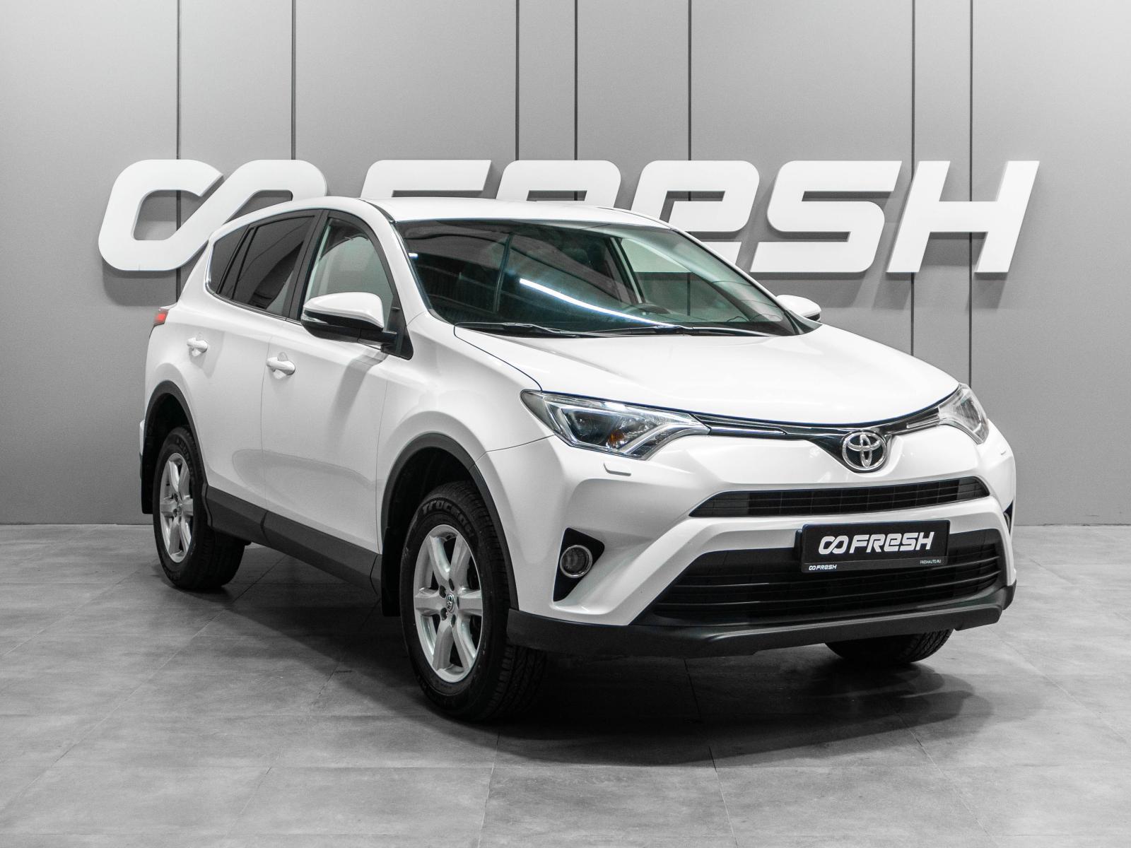 OMODA C5 2024