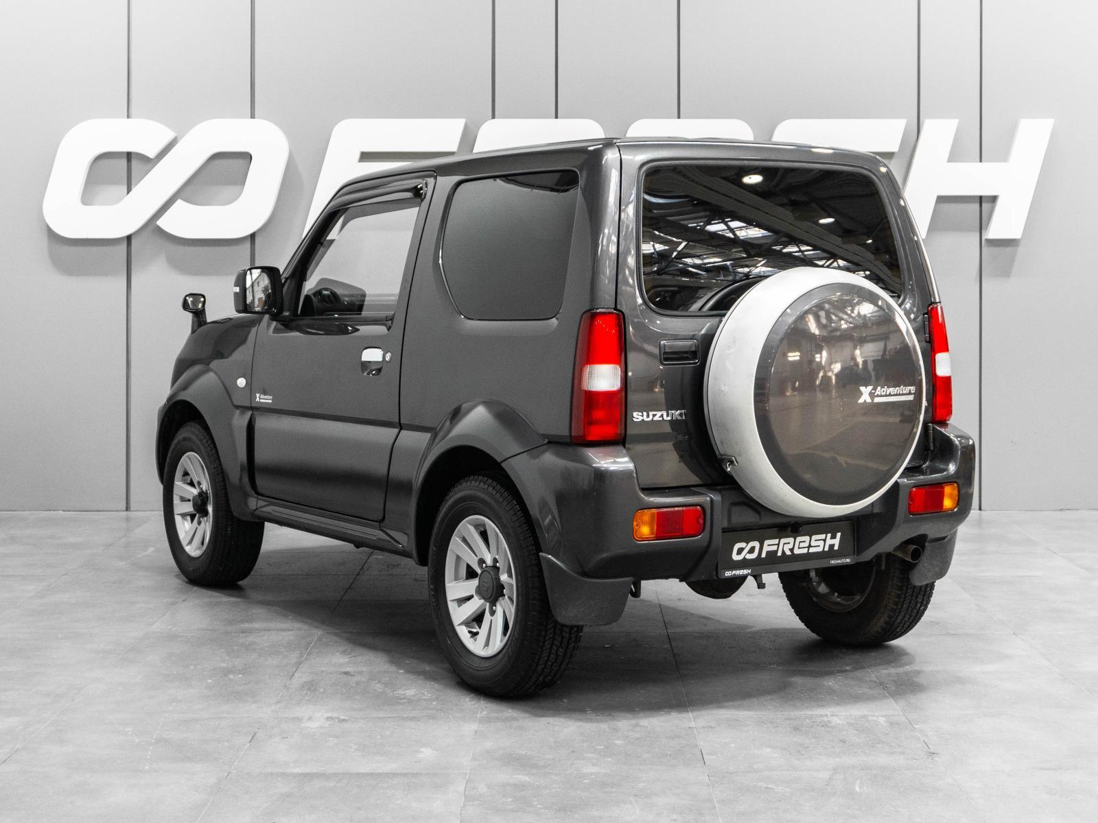 LADA (ВАЗ) Niva Travel 2021