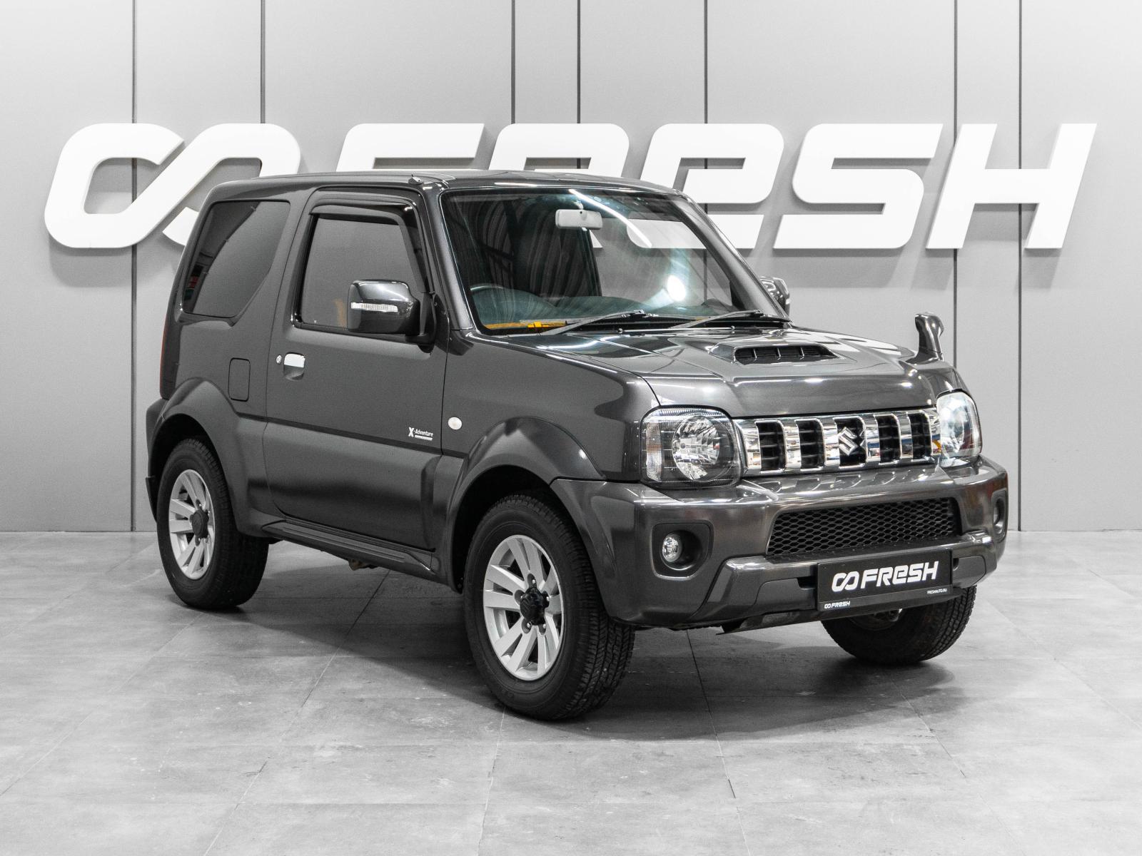 LADA (ВАЗ) Niva Travel 2021