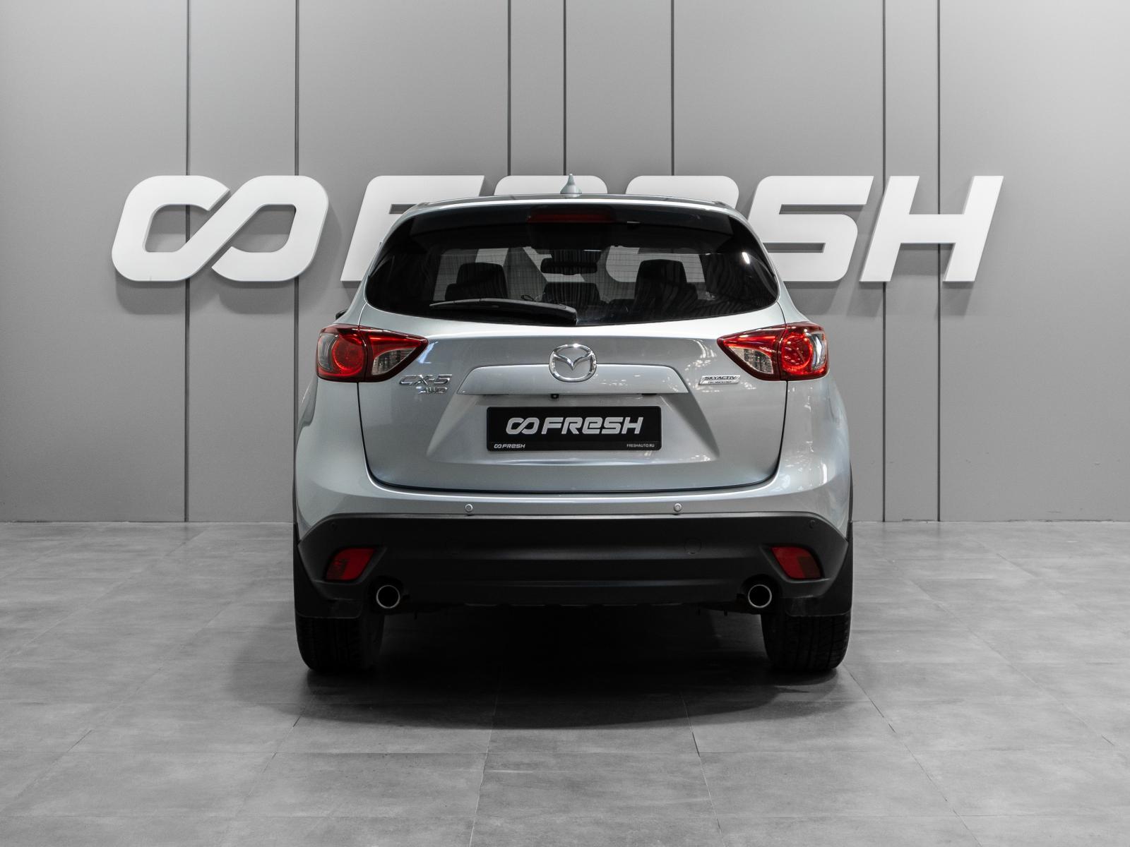 Audi Q3 2014