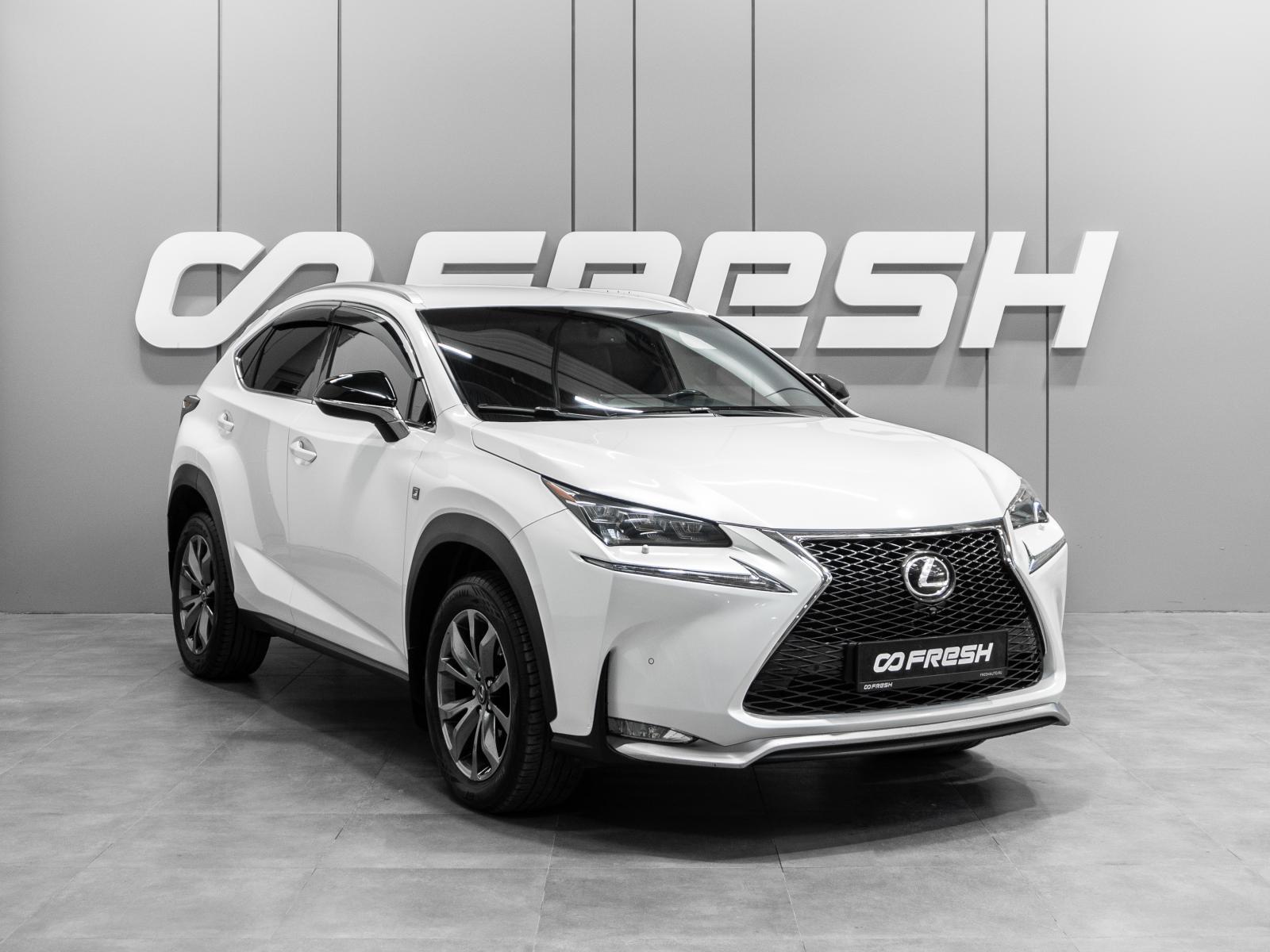 Toyota RAV4 2018