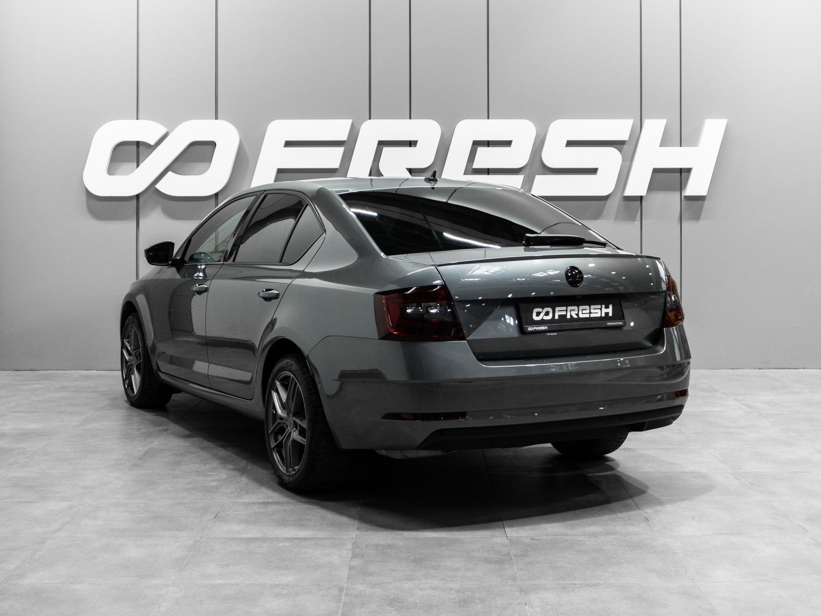 Skoda Octavia 2020