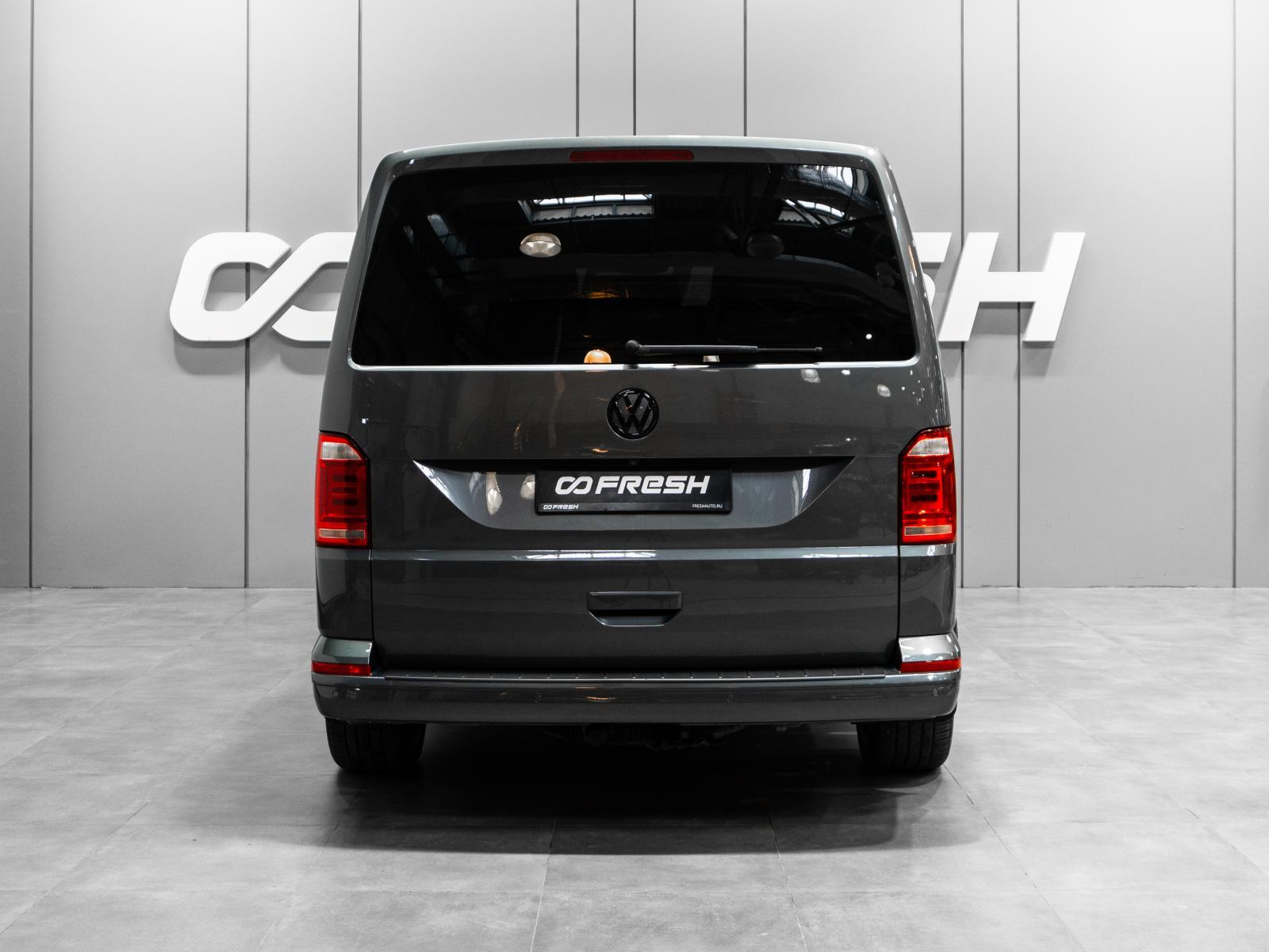 Hyundai Grand Starex 2020
