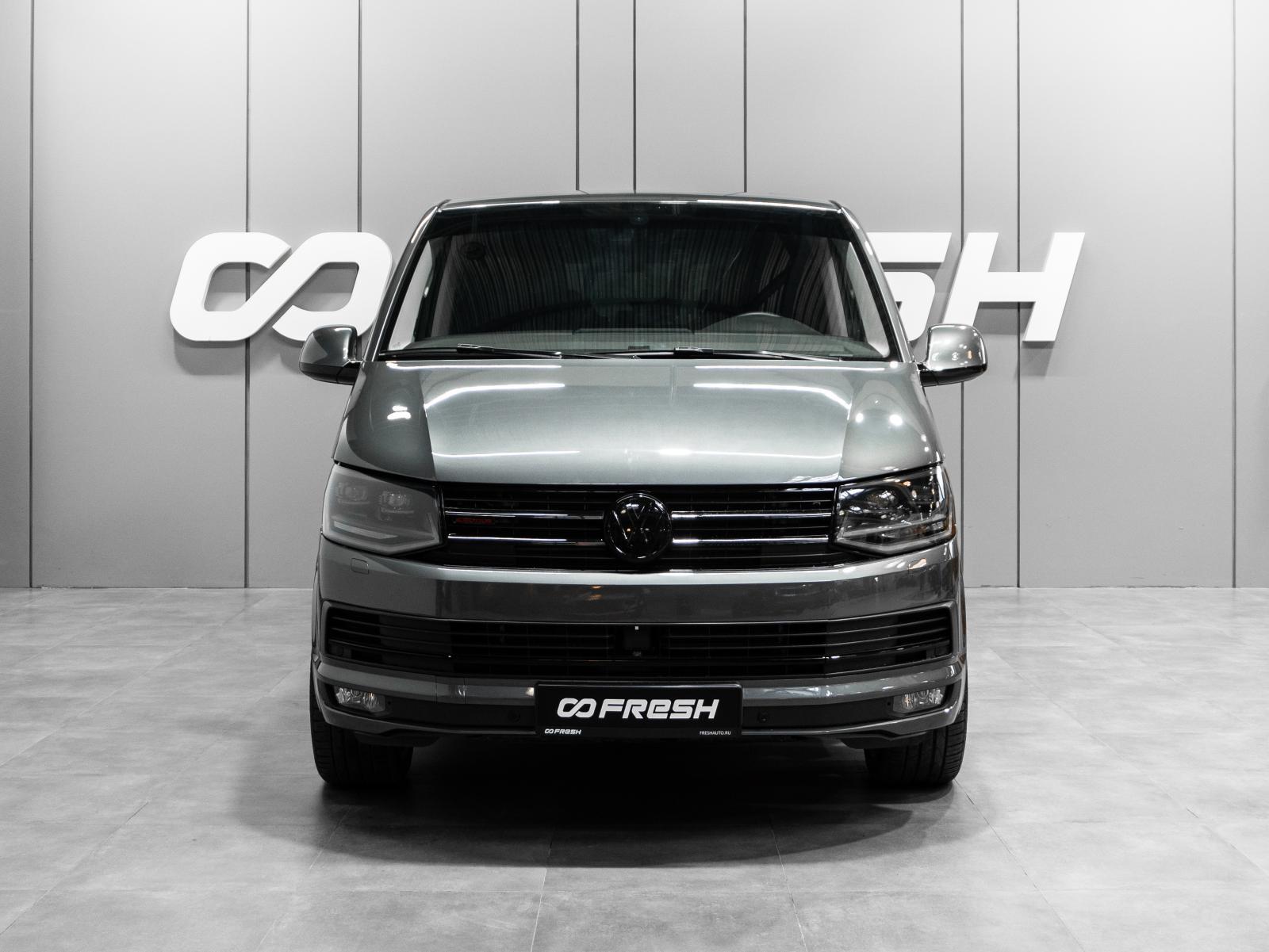 Hyundai Grand Starex 2020