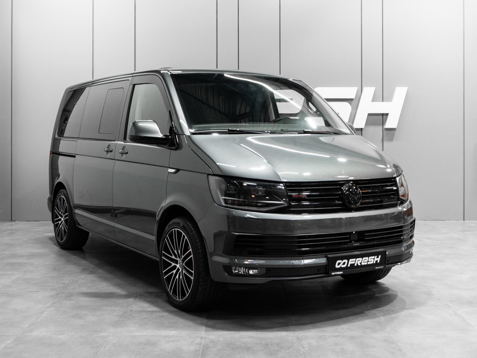 Hyundai Grand Starex 2020