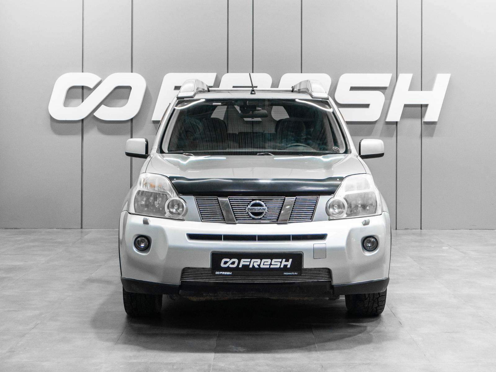 Chery Tiggo 4 2022