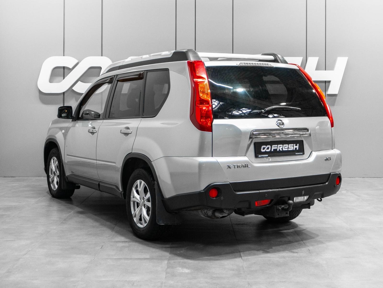 Chery Tiggo 4 2022