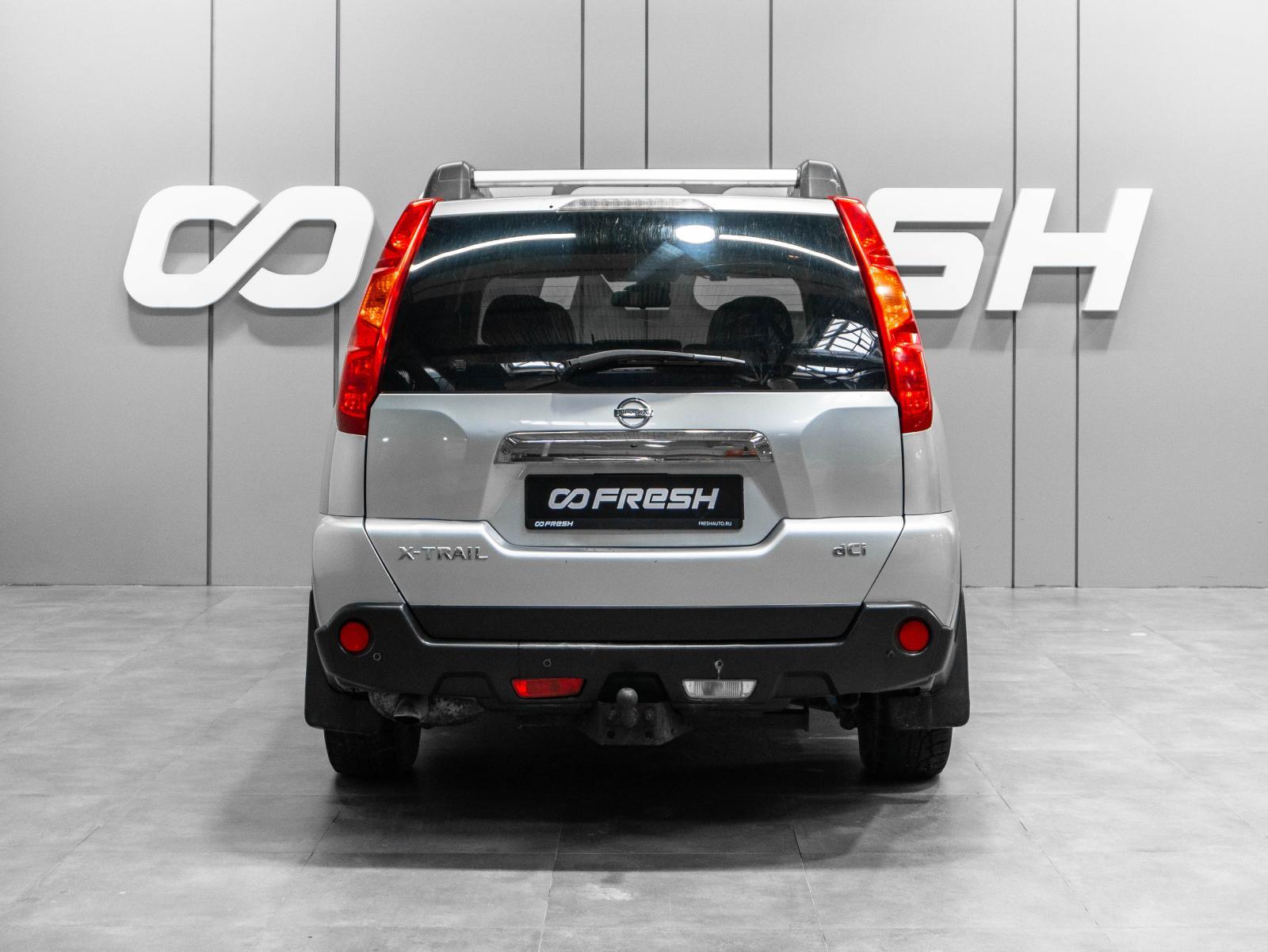 Chery Tiggo 4 2022