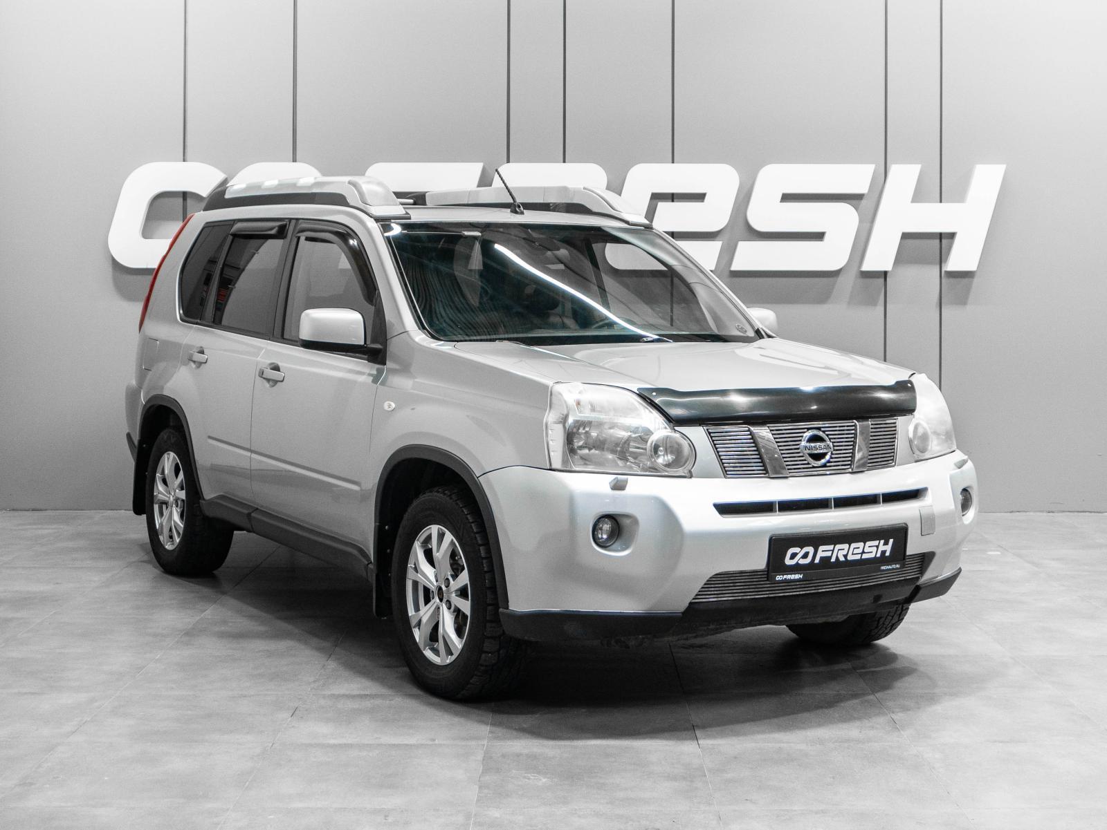 Chery Tiggo 4 2022