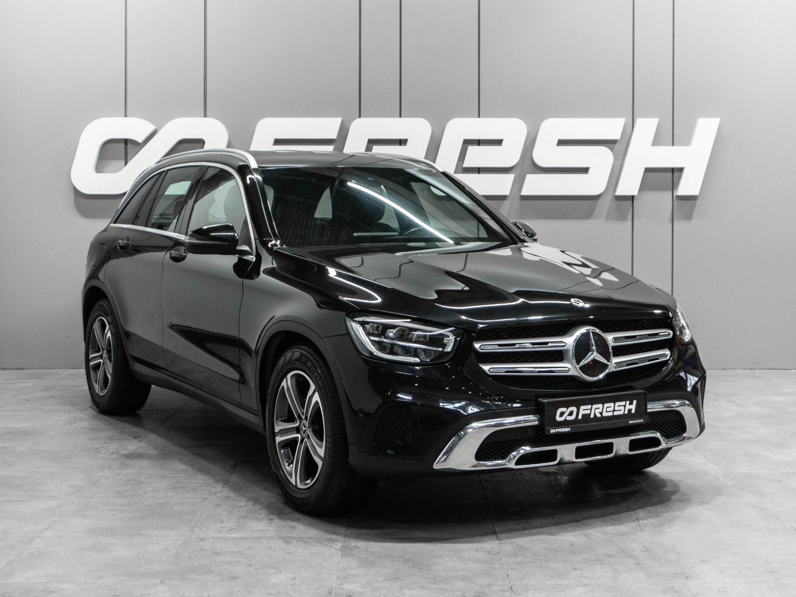 Audi Q7 2016