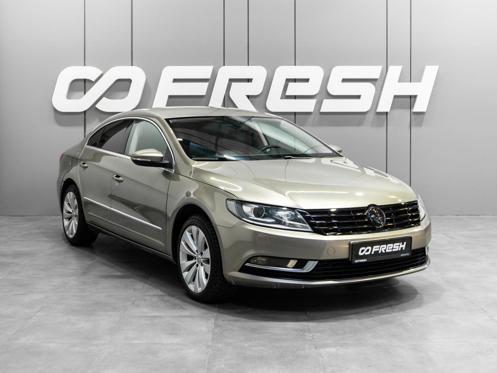 Volkswagen Polo 2013