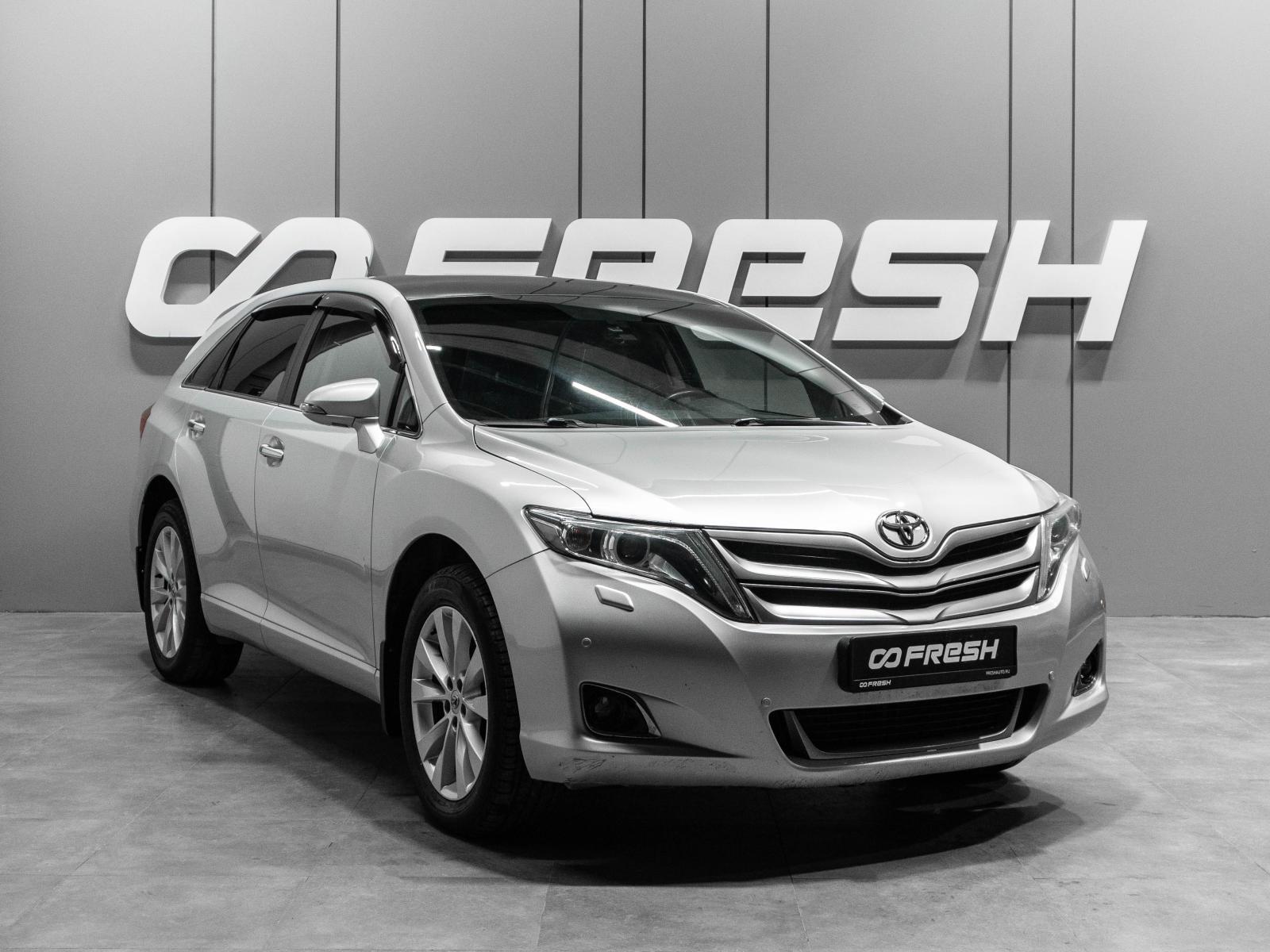 Chery Tiggo 7 Pro Max 2024