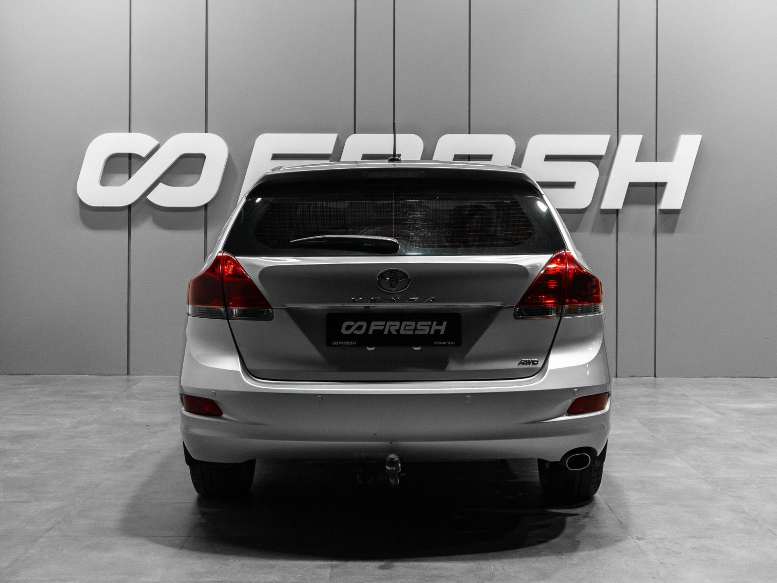 Chery Tiggo 7 Pro Max 2024