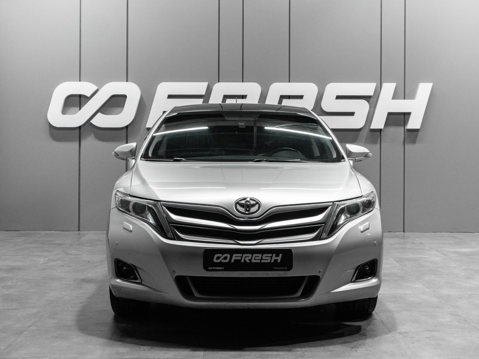 Chery Tiggo 7 Pro Max 2024