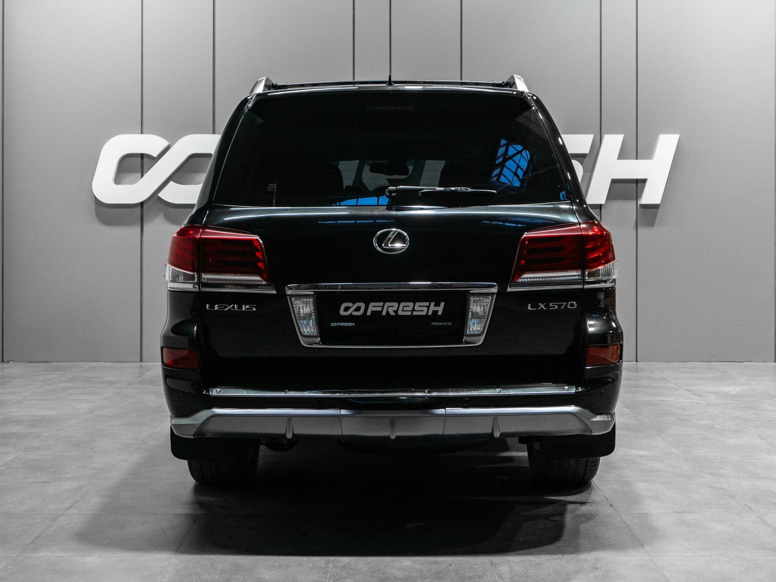 Toyota Land Cruiser Prado 2021