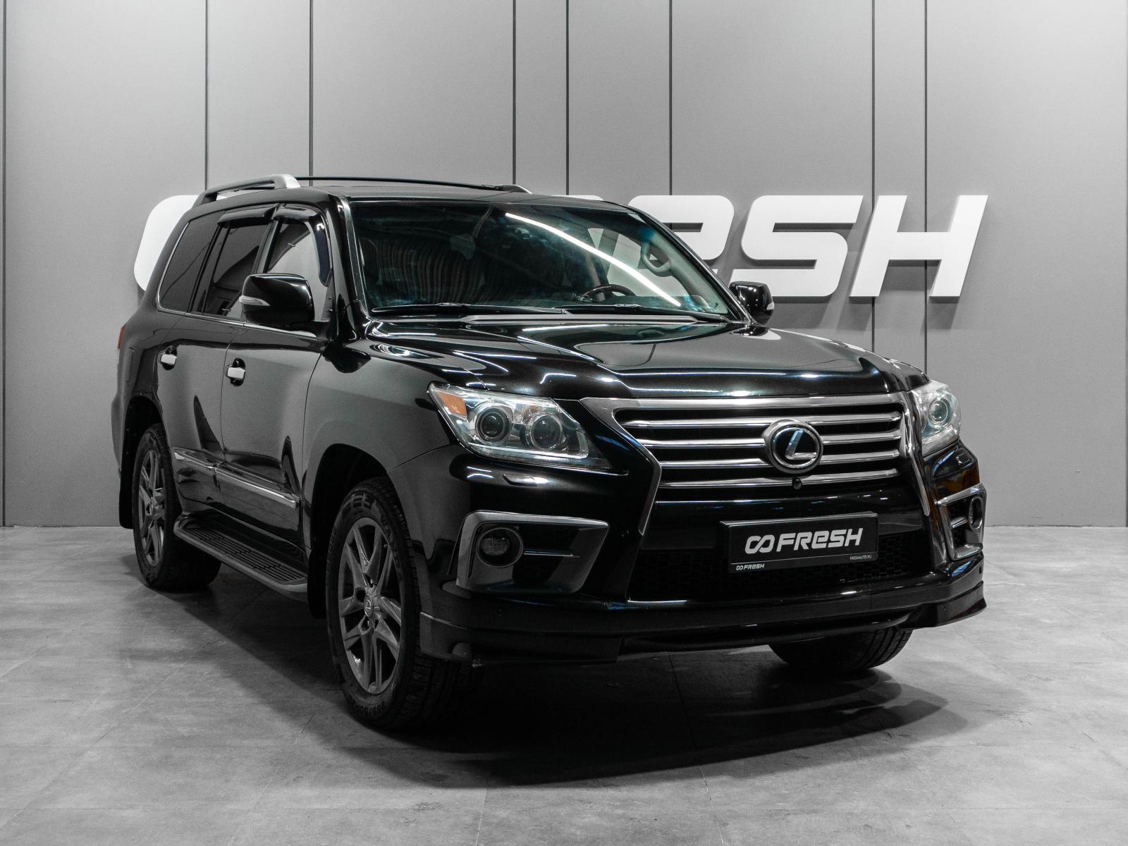 Toyota Land Cruiser Prado 2021