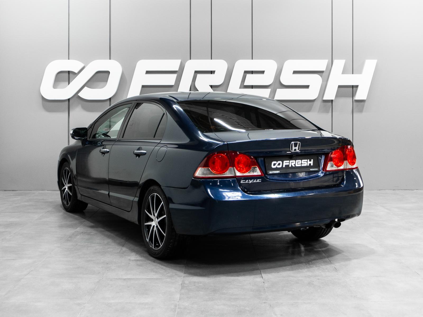 Honda Civic 2008