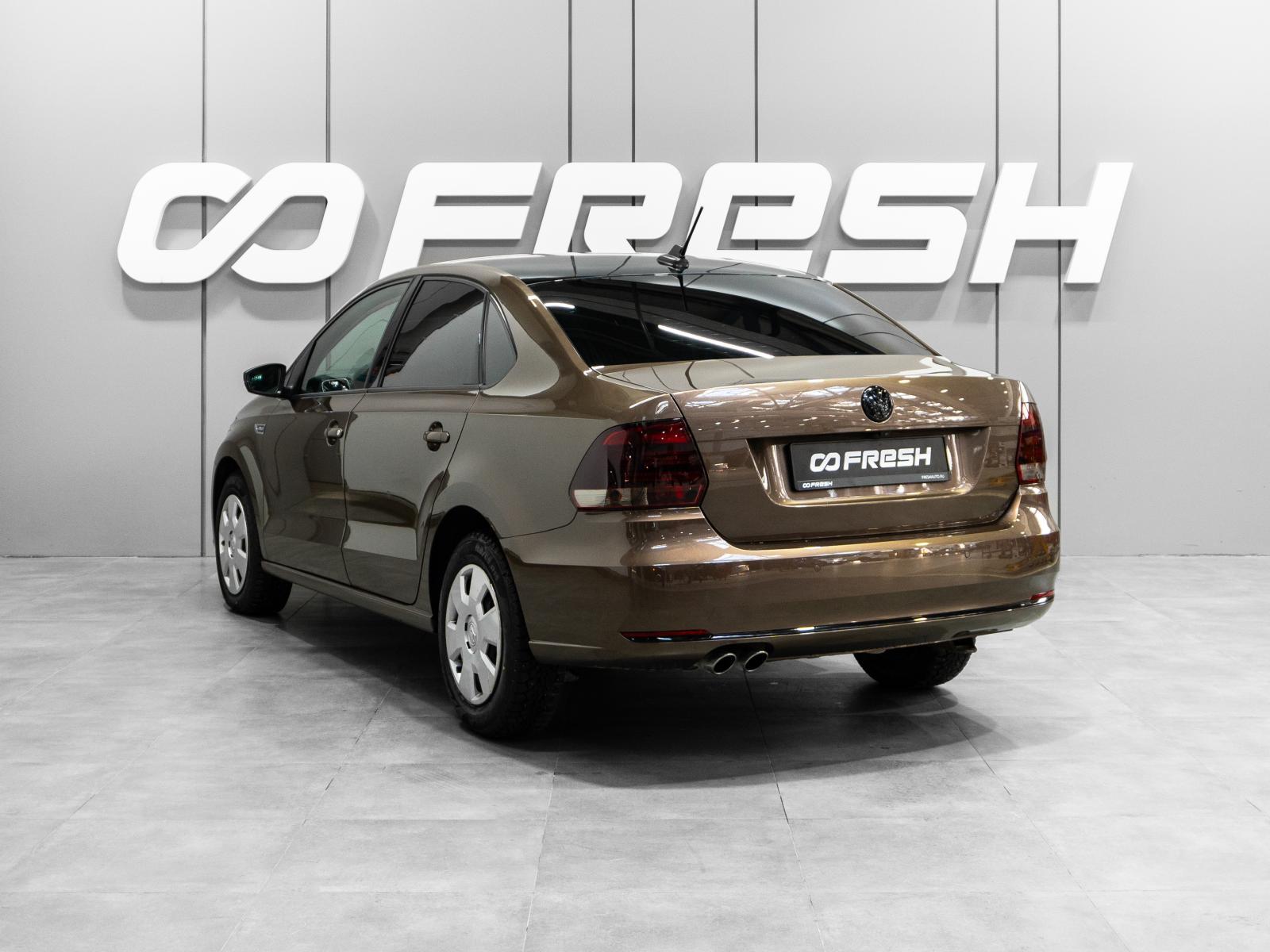 Kia Rio 2011