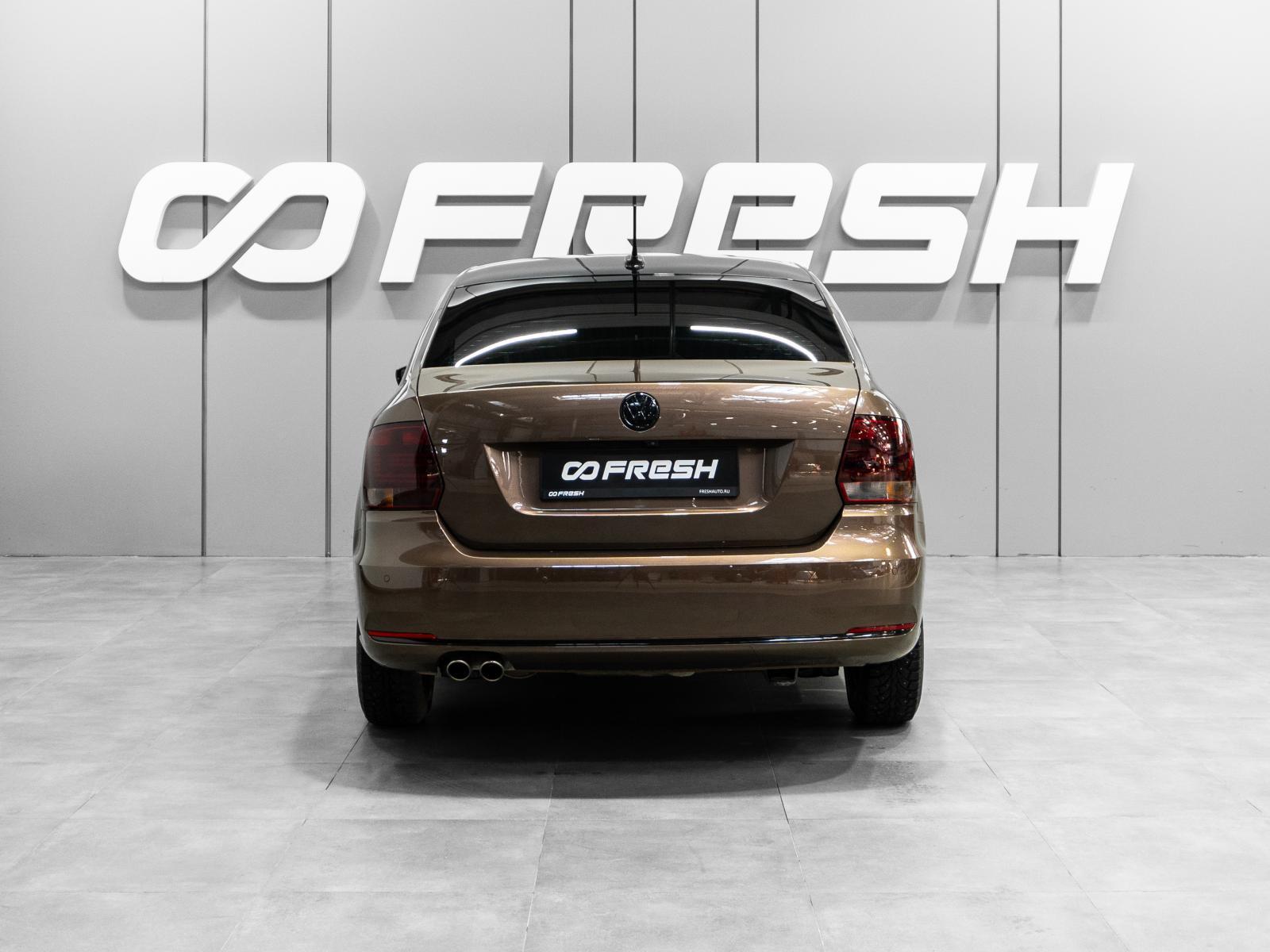Kia Rio 2011