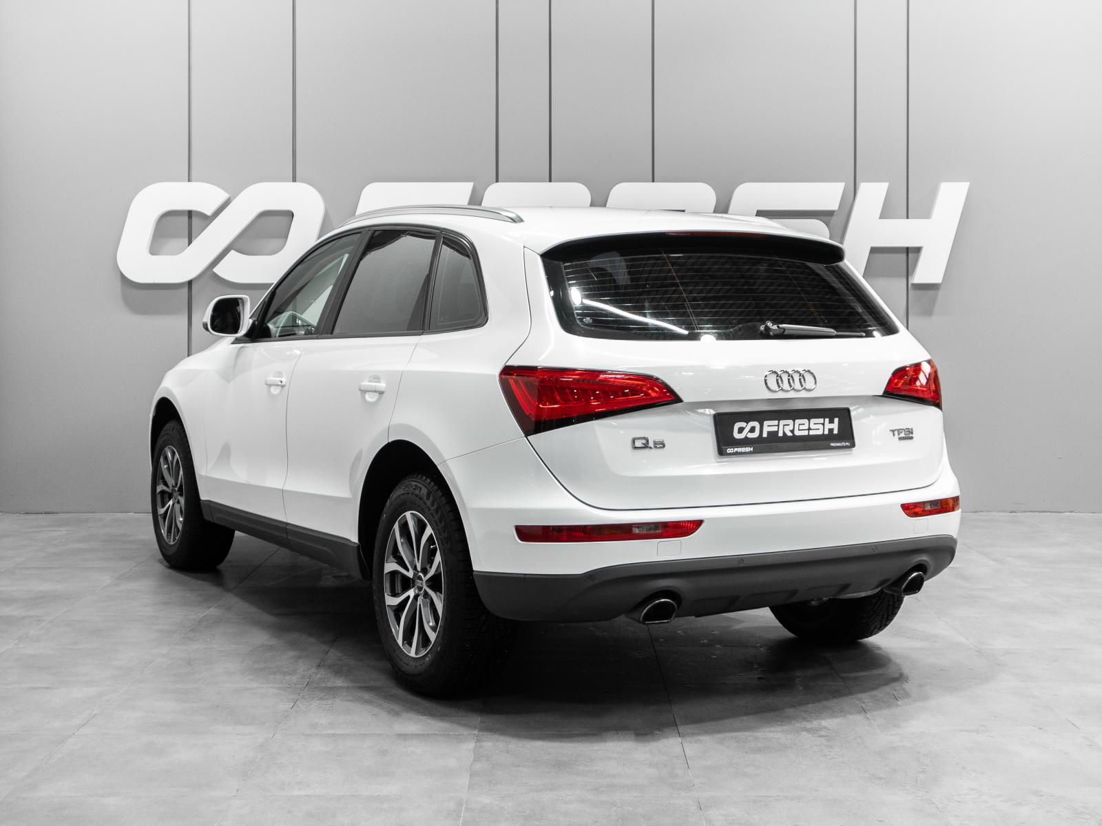 Mazda CX-5 2013