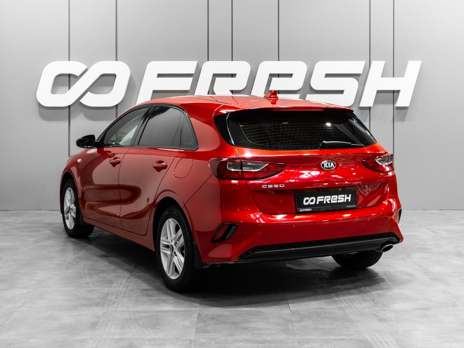 Daihatsu Taft 2020