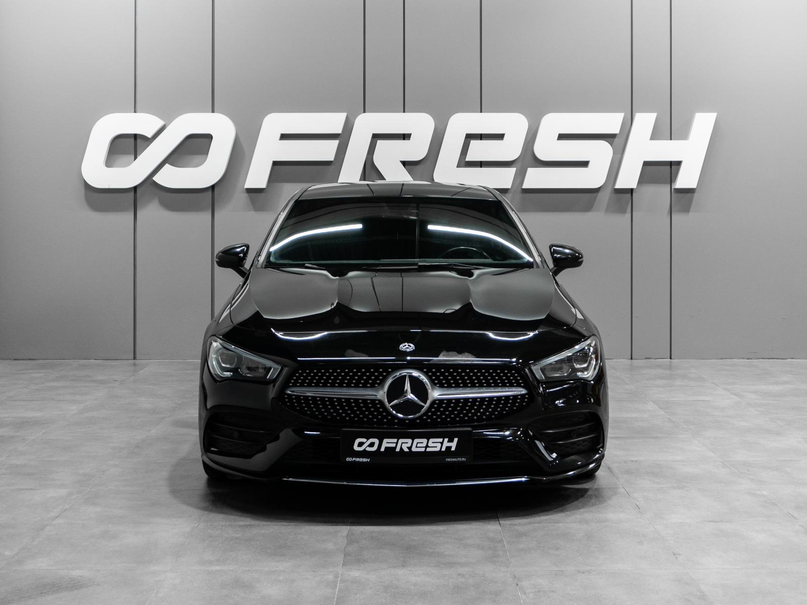 Mercedes-Benz C-Класс 2017