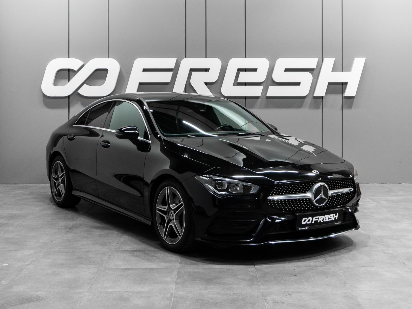 Mercedes-Benz C-Класс 2017