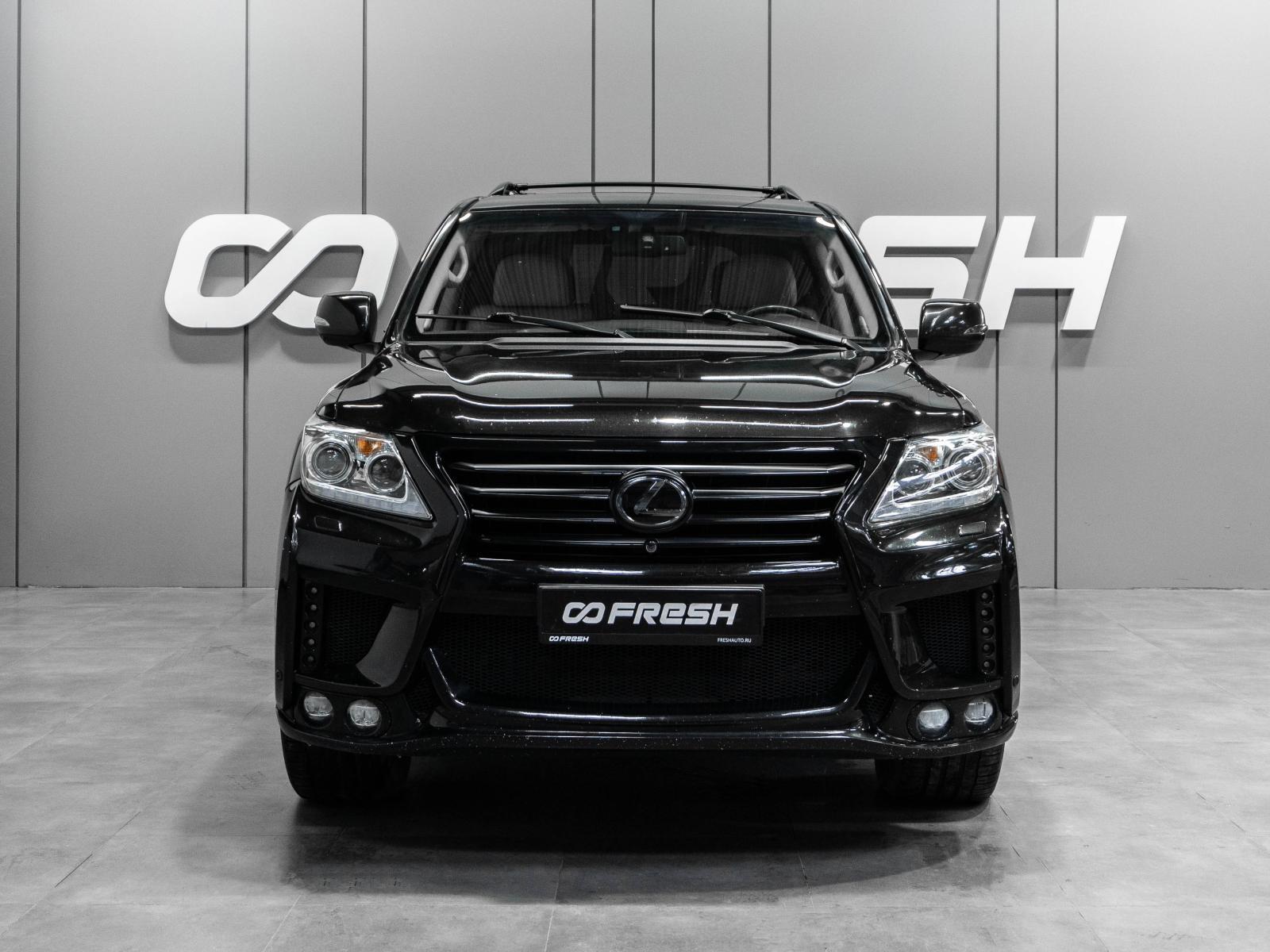 Infiniti QX80 2018