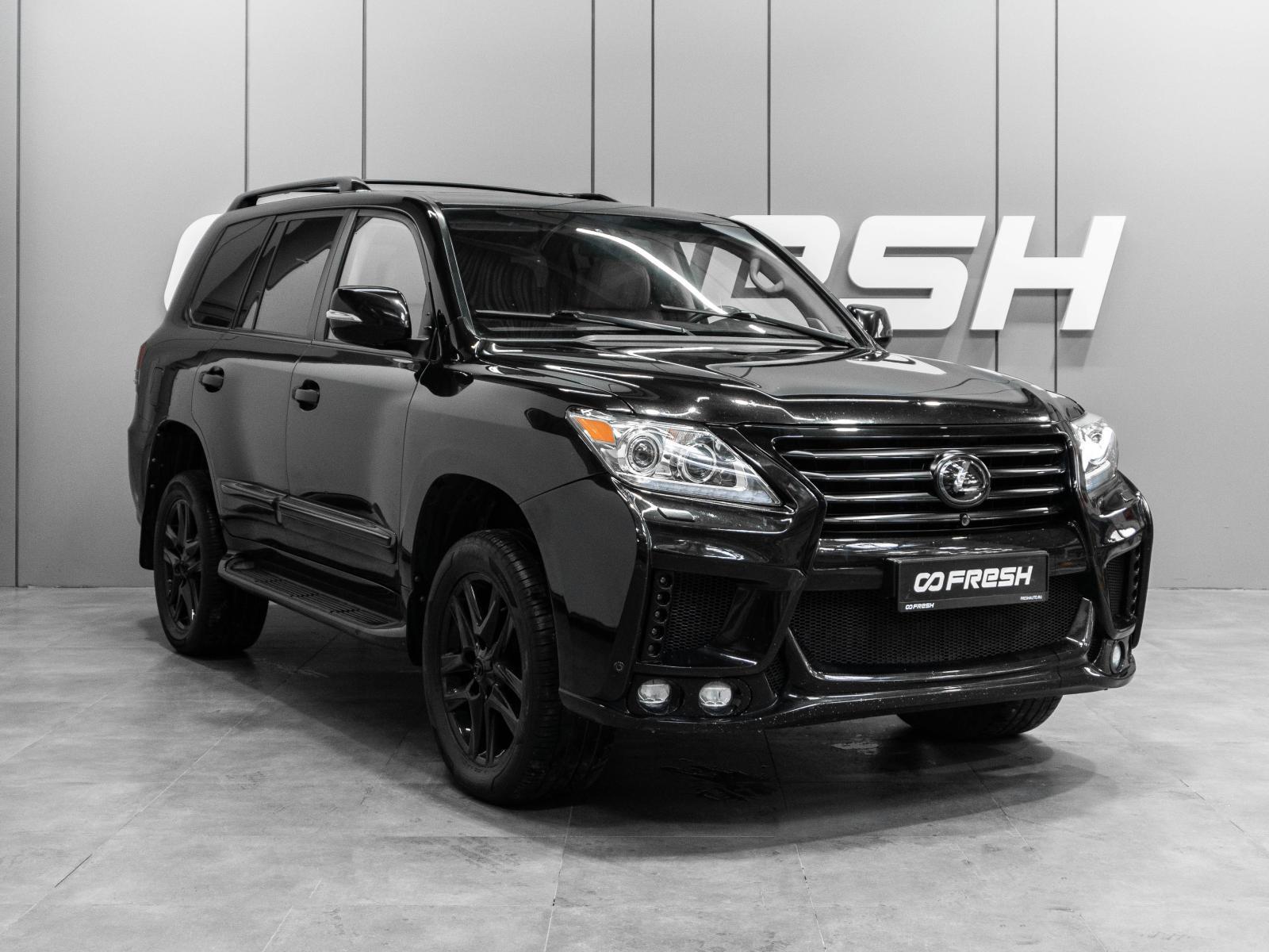 Infiniti QX80 2018