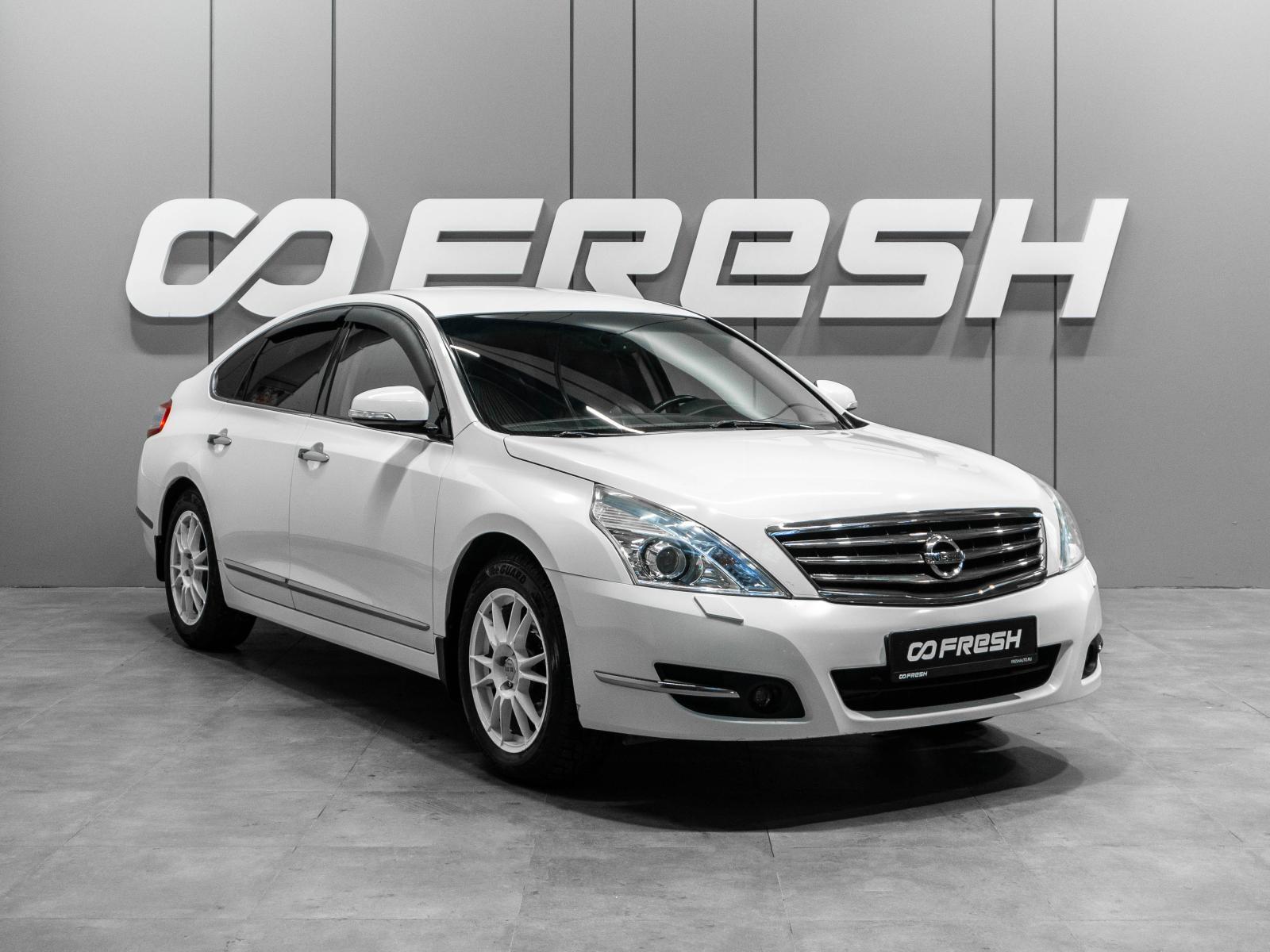 Chevrolet Cobalt 2021