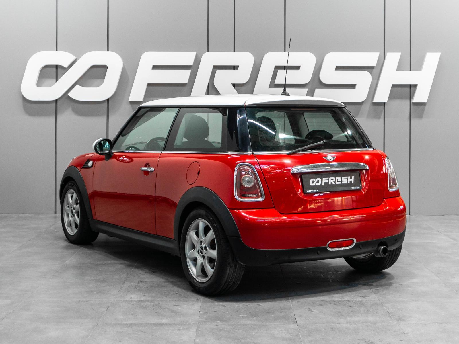 Lifan X50 2016