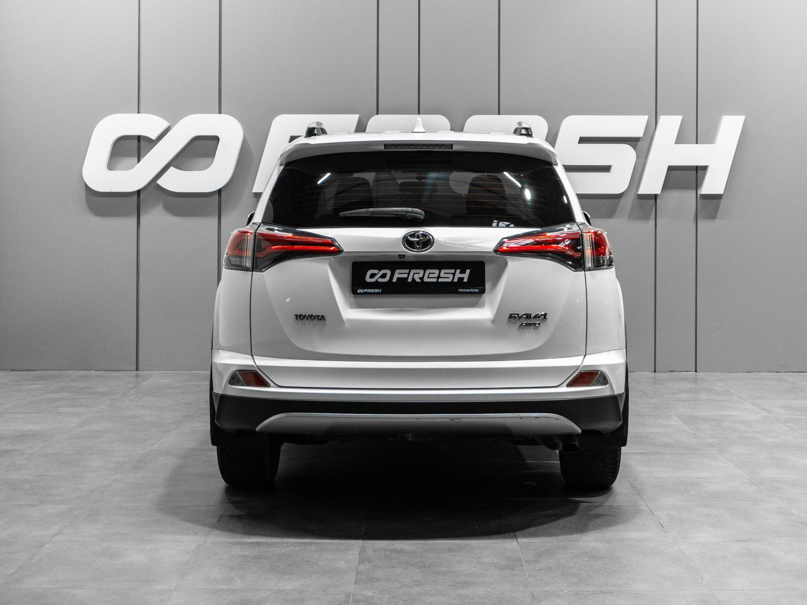 Toyota Highlander 2014