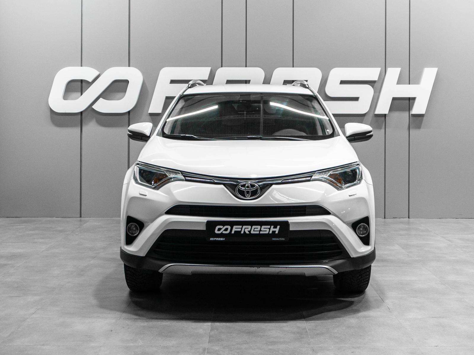 Toyota Highlander 2014